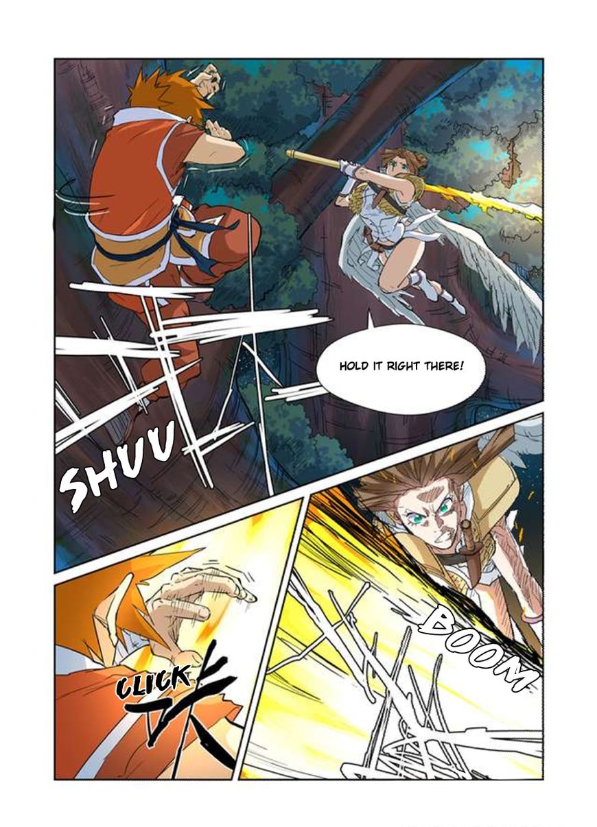 Tales of Demons and Gods Chapter 256 page 5