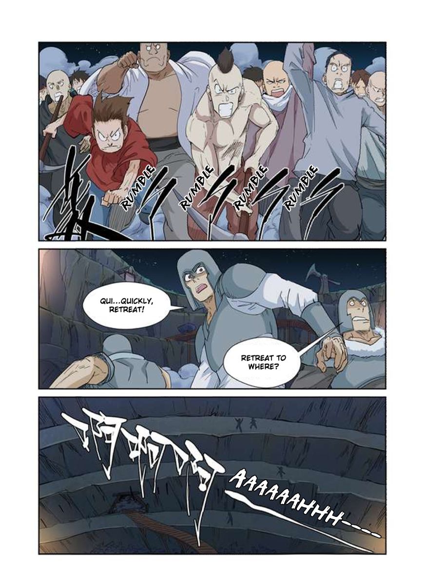 Tales of Demons and Gods Chapter 255 page 3