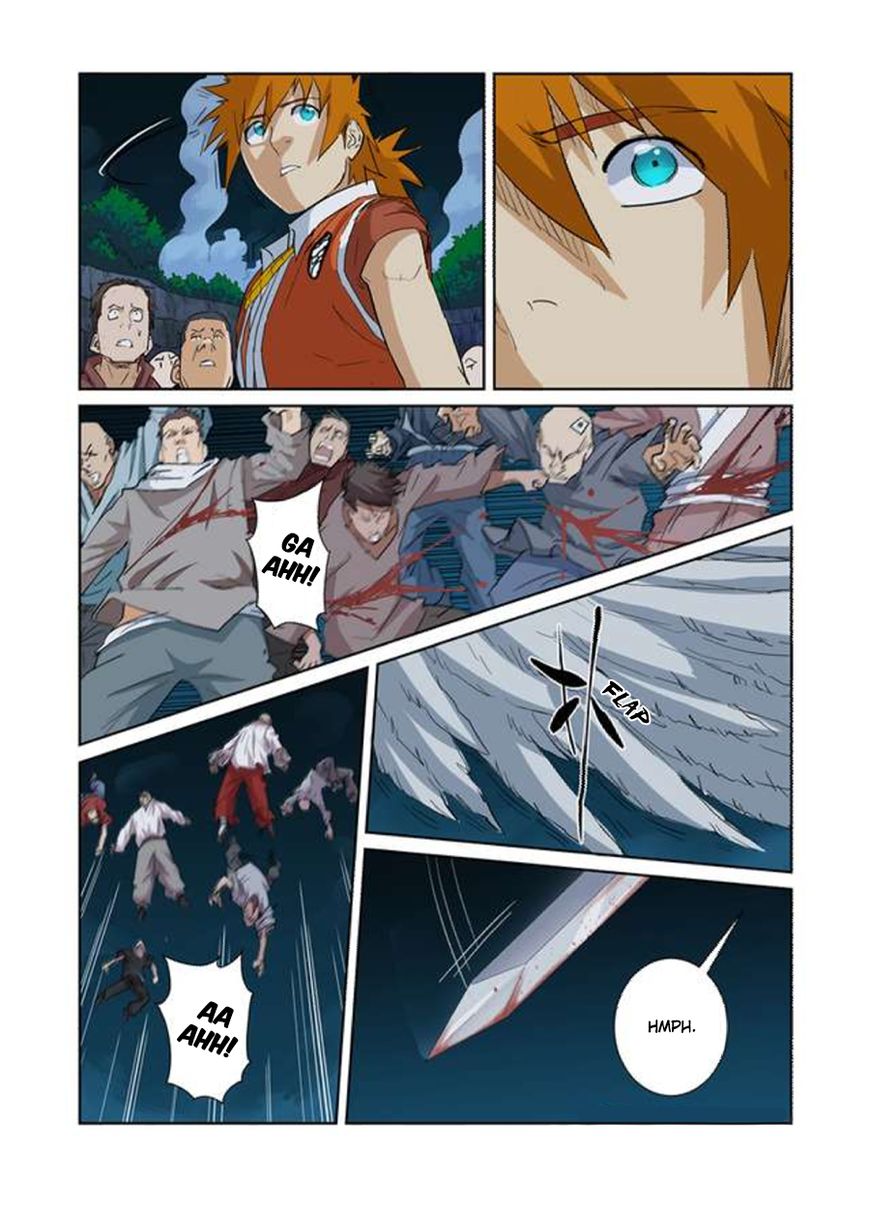 Tales of Demons and Gods Chapter 255 page 5