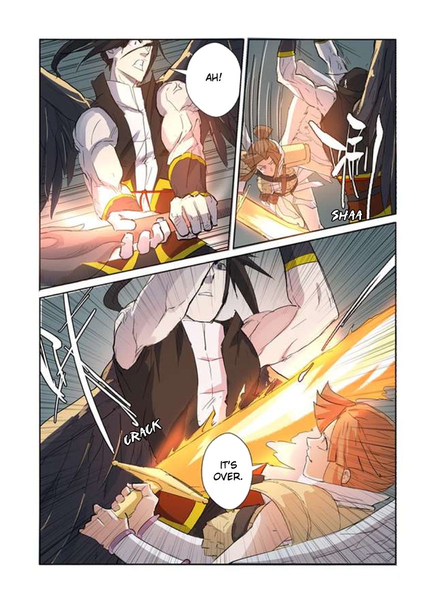 Tales of Demons and Gods Chapter 258 page 2