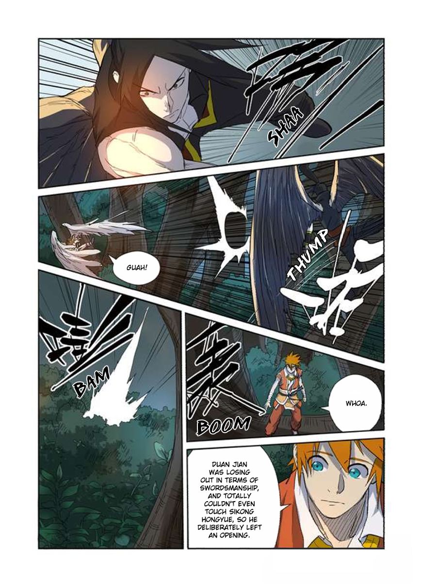 Tales of Demons and Gods Chapter 258 page 5