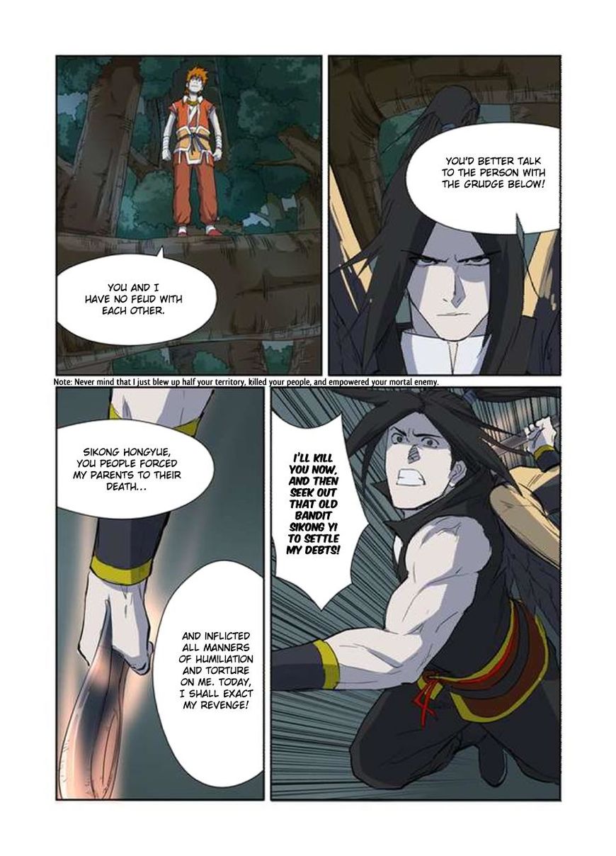 Tales of Demons and Gods Chapter 257 page 6