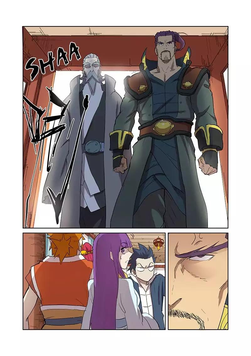Tales of Demons and Gods Chapter 262 page 5