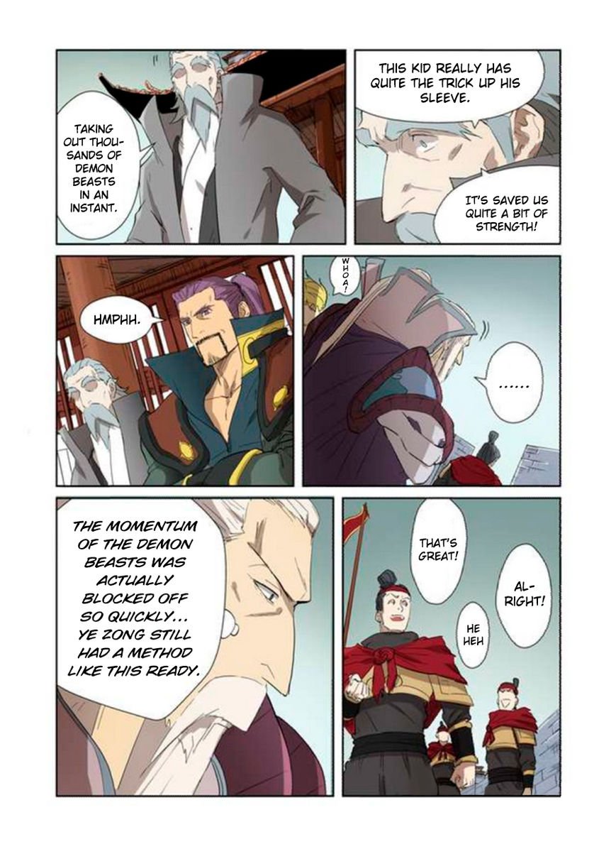 Tales of Demons and Gods Chapter 178.5 page 4
