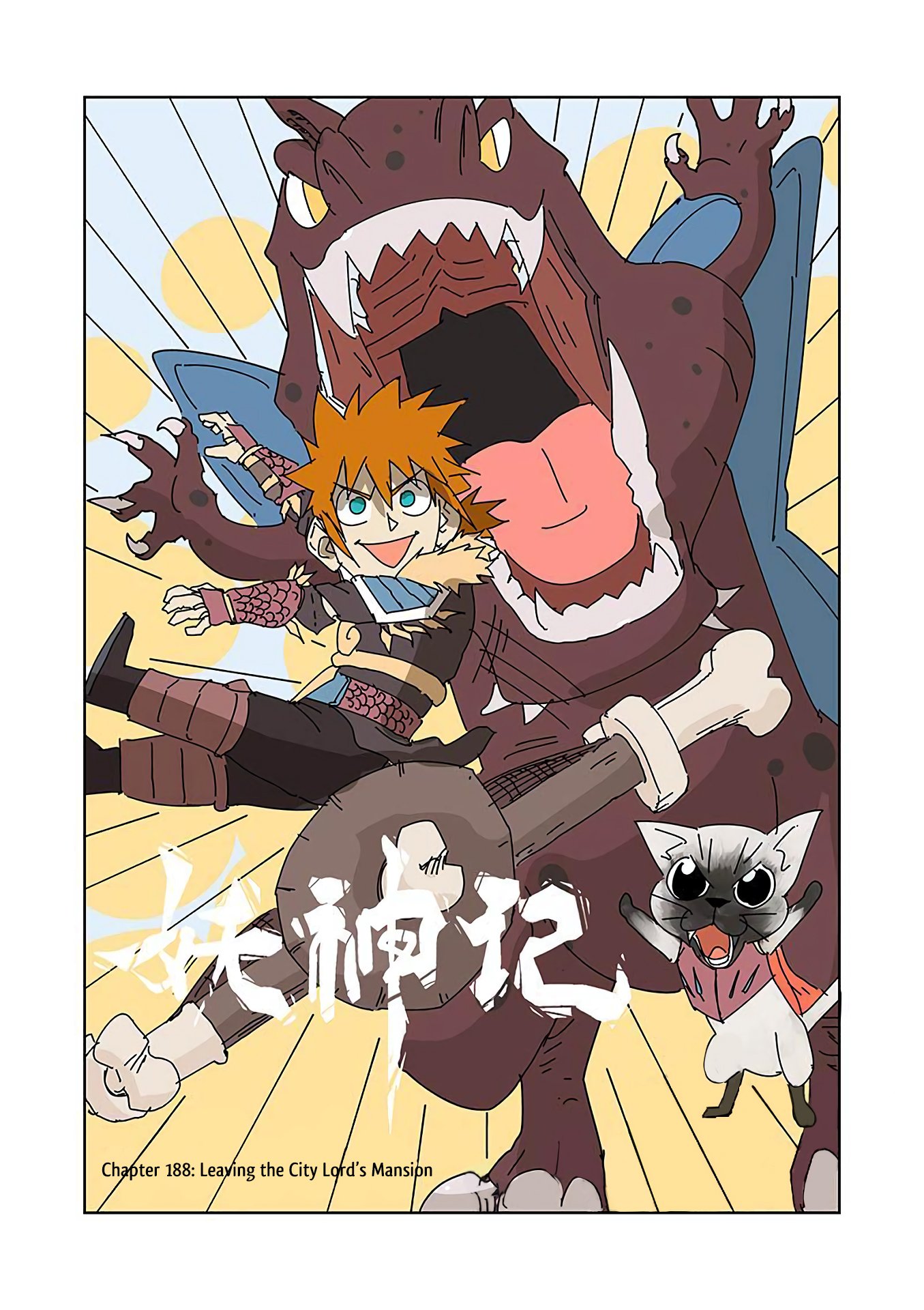 Tales of Demons and Gods Chapter 289 page 2