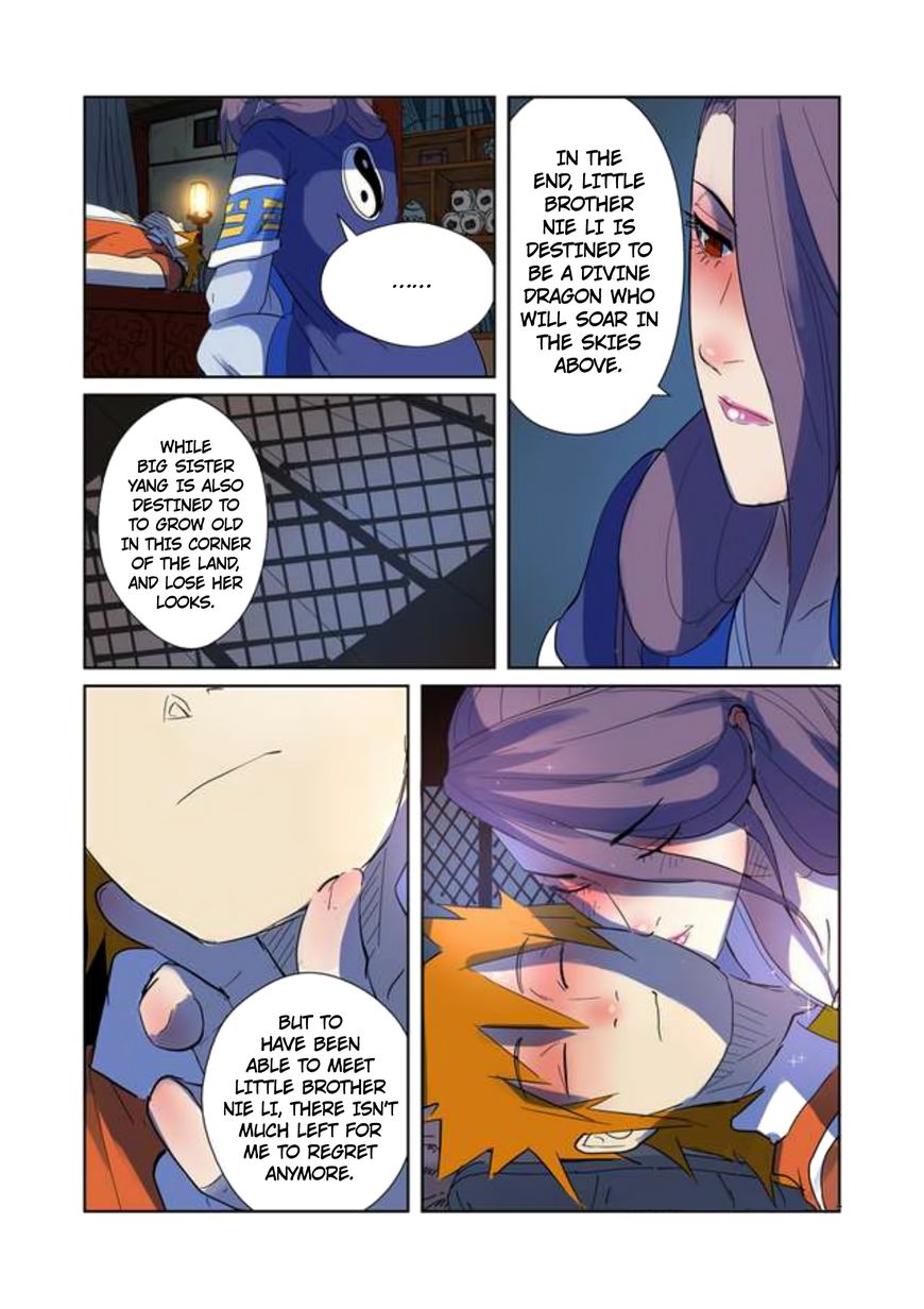 Tales of Demons and Gods Chapter 292 page 4