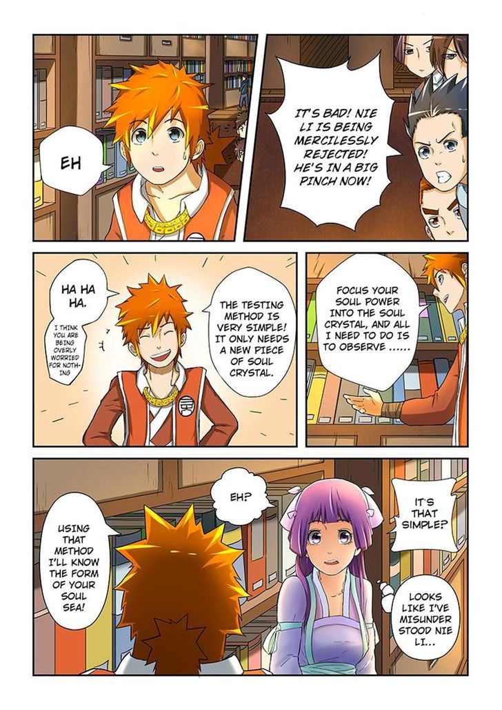 Tales of Demons and Gods Chapter 19 page 5