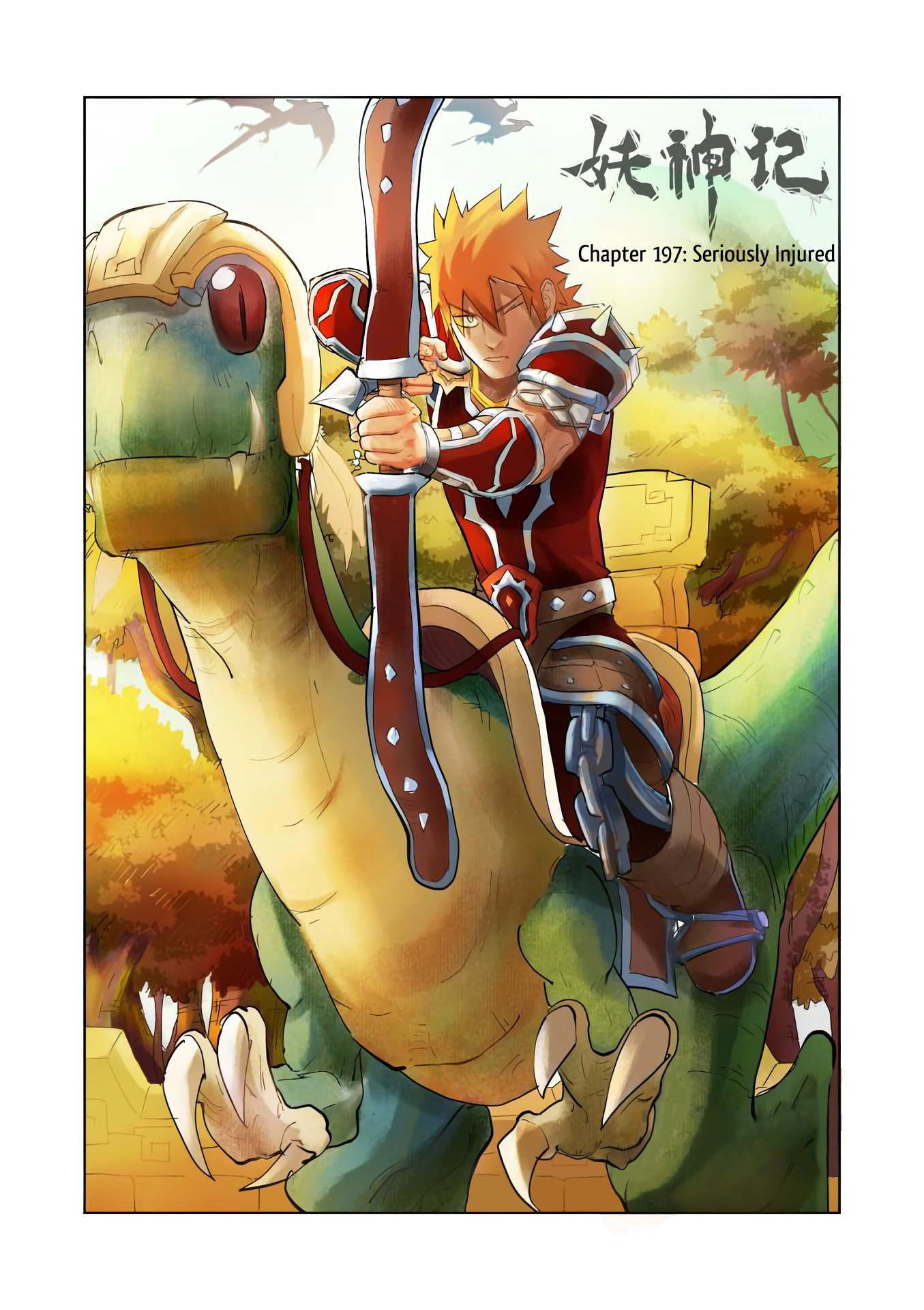 Tales of Demons and Gods Chapter 307 page 2