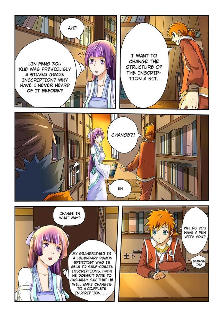 Tales of Demons and Gods Chapter 20 page 3