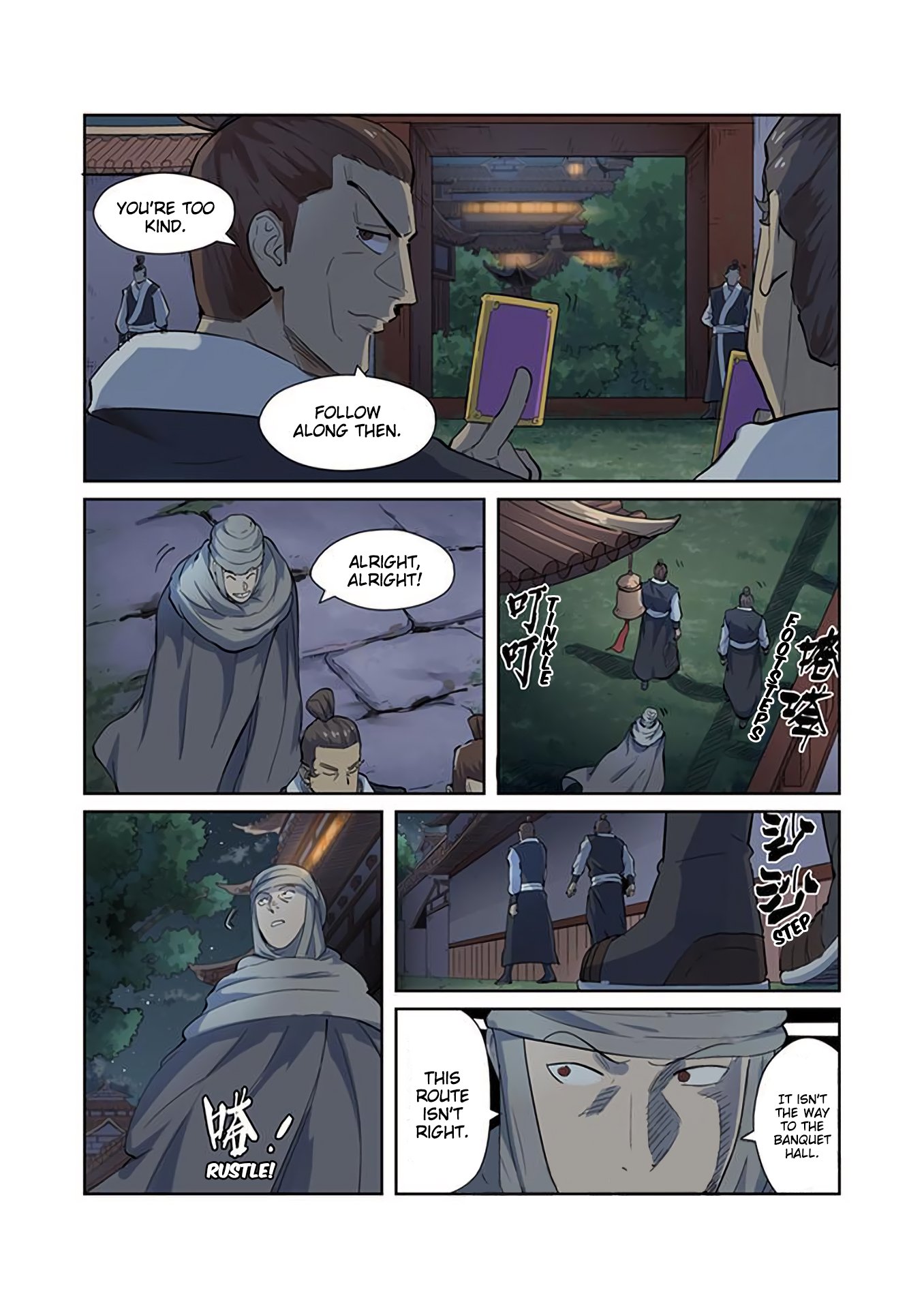 Tales of Demons and Gods Chapter 316 page 5