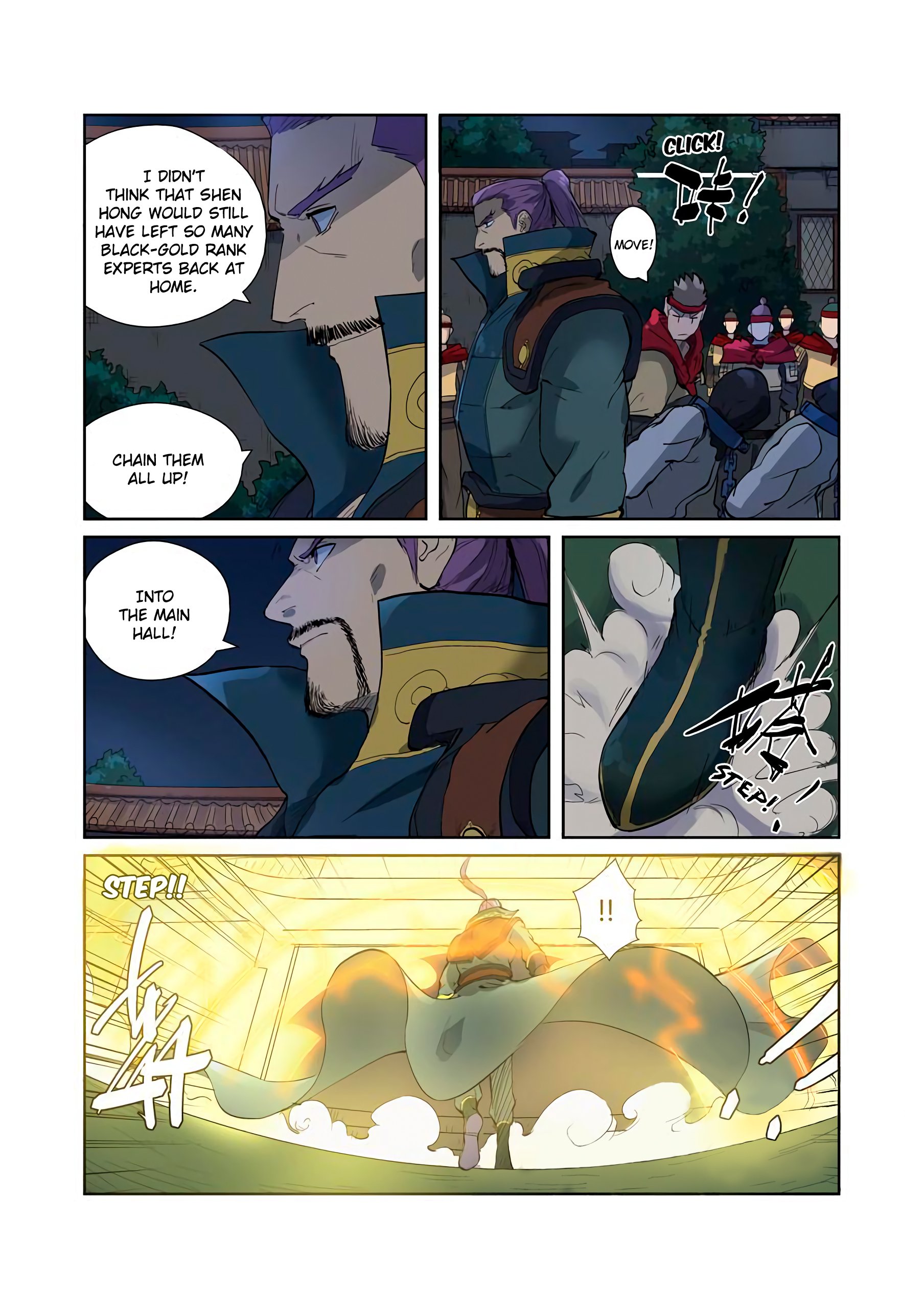Tales of Demons and Gods Chapter 202.5 page 4