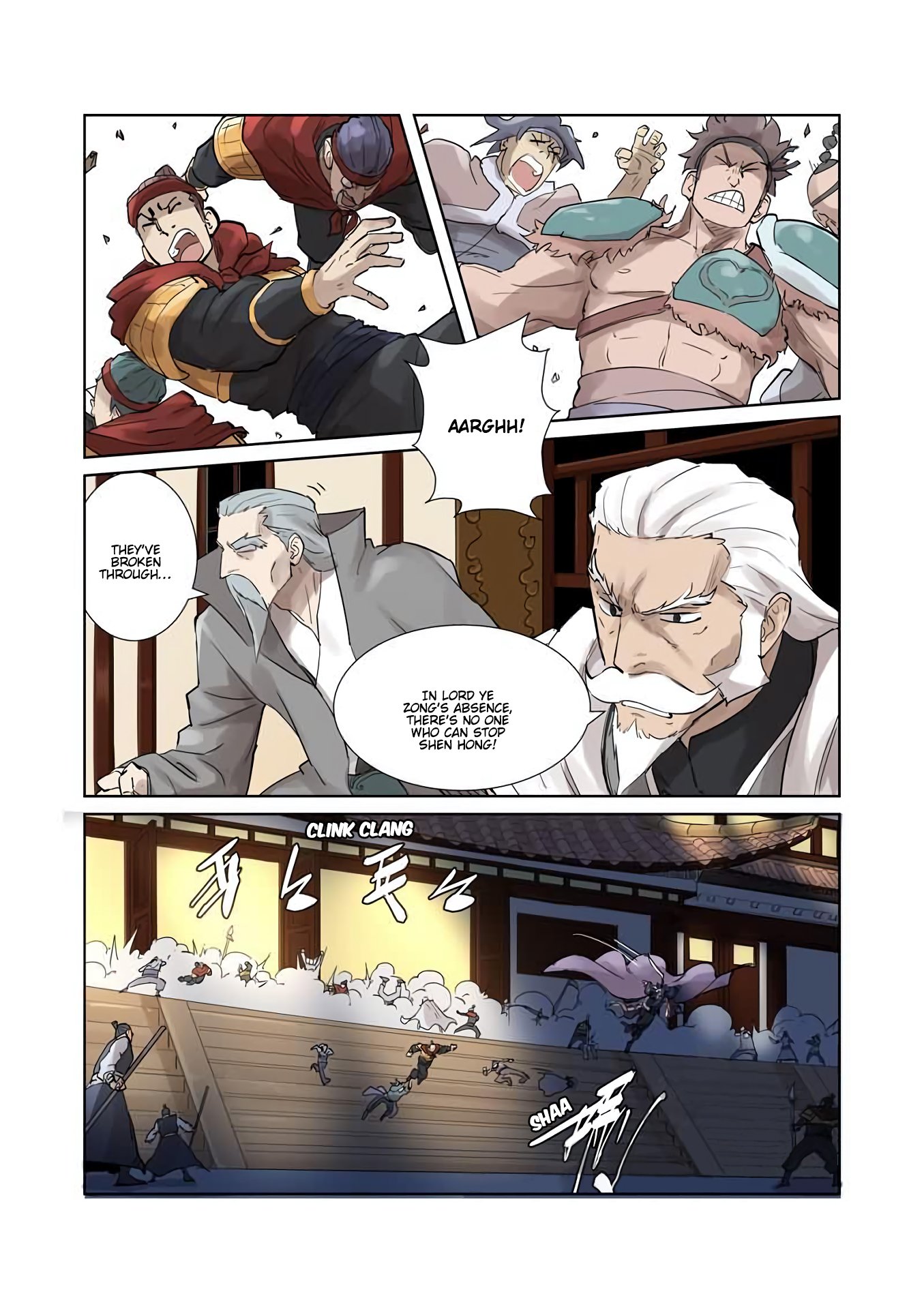 Tales of Demons and Gods Chapter 325 page 5