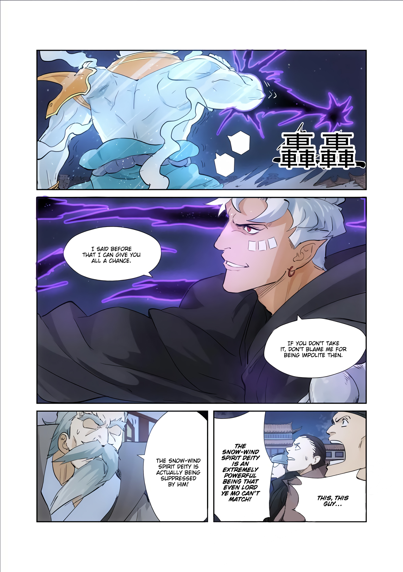 Tales of Demons and Gods Chapter 332 page 4