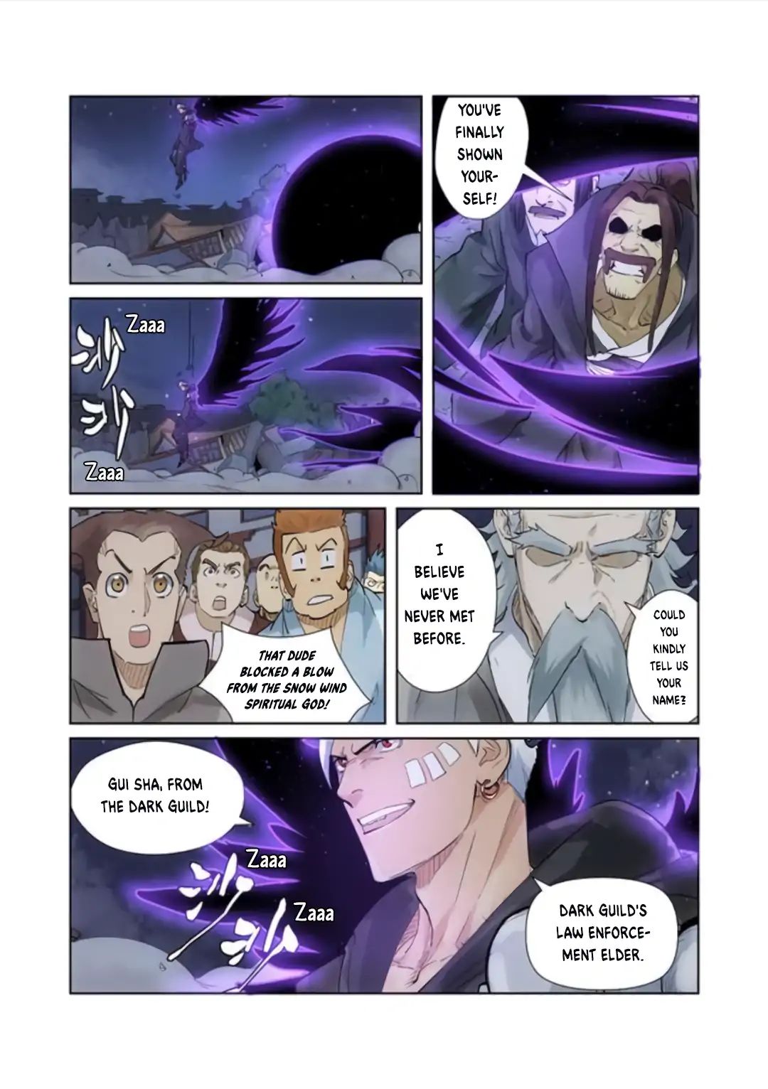Tales of Demons and Gods Chapter 331 page 6