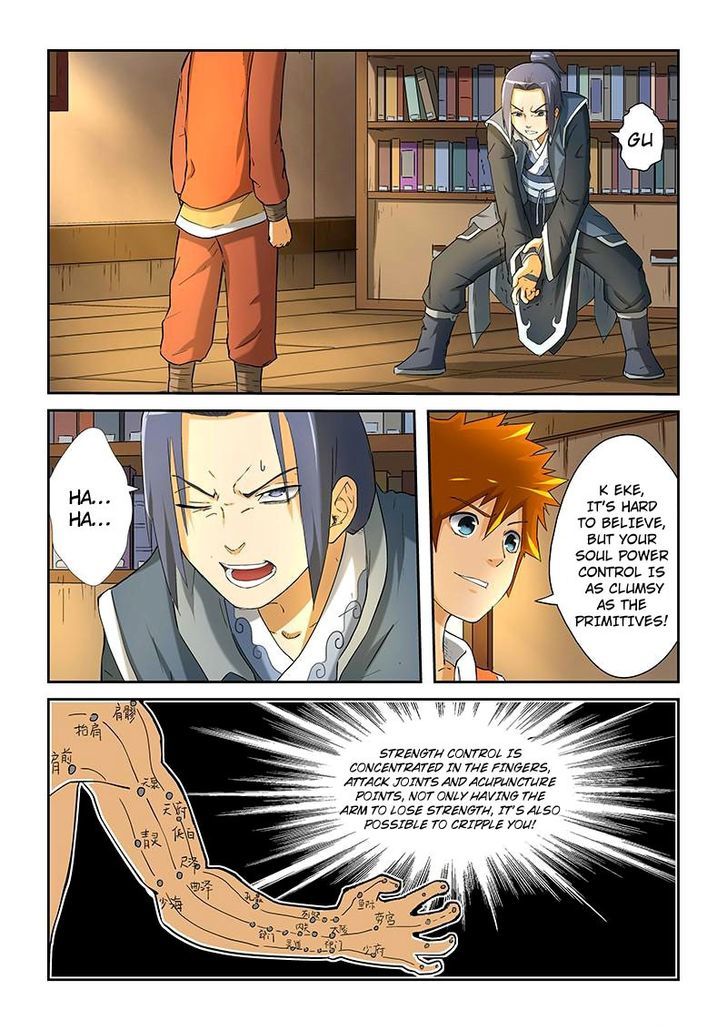 Tales of Demons and Gods Chapter 21 page 6