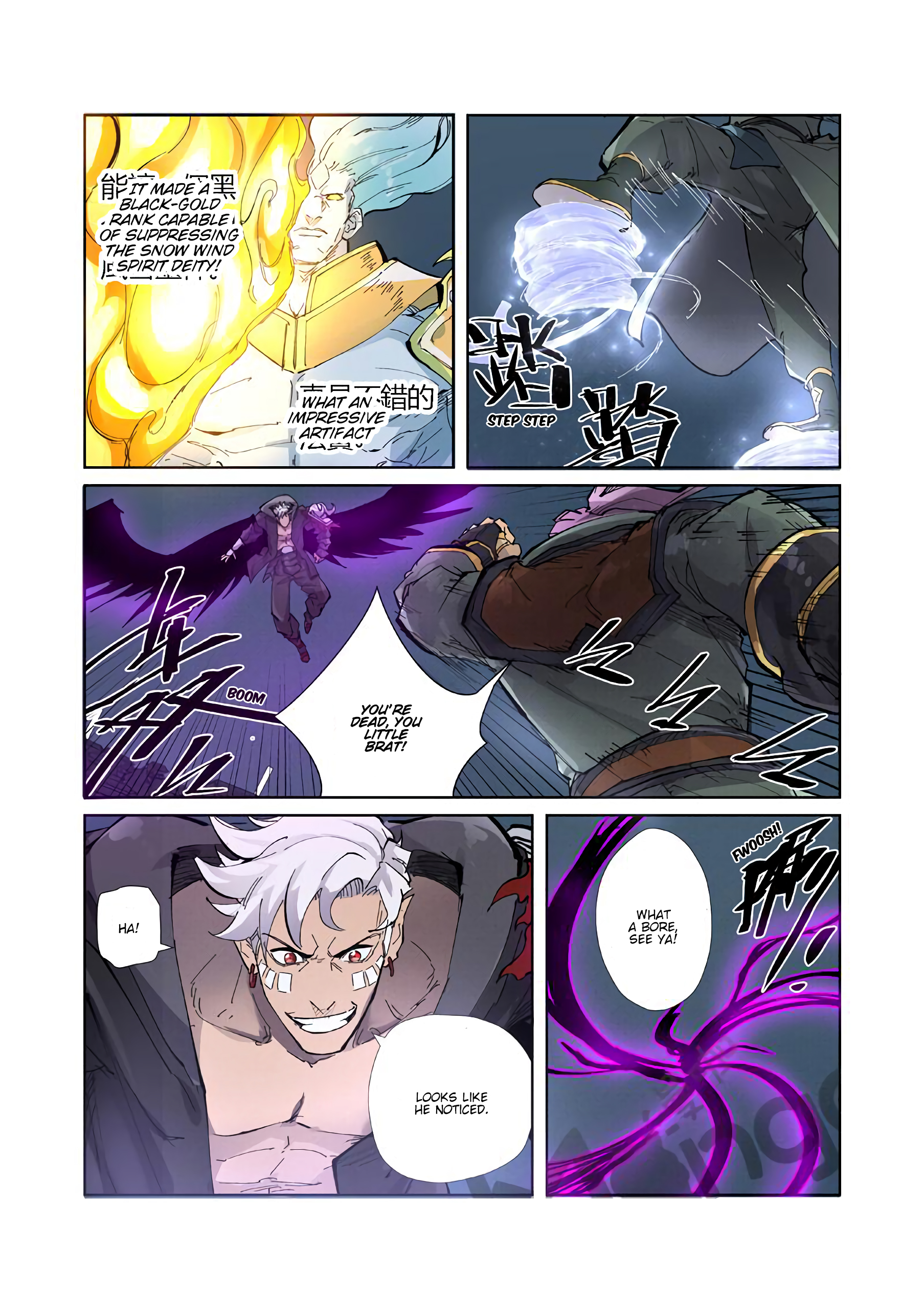 Tales of Demons and Gods Chapter 334 page 4