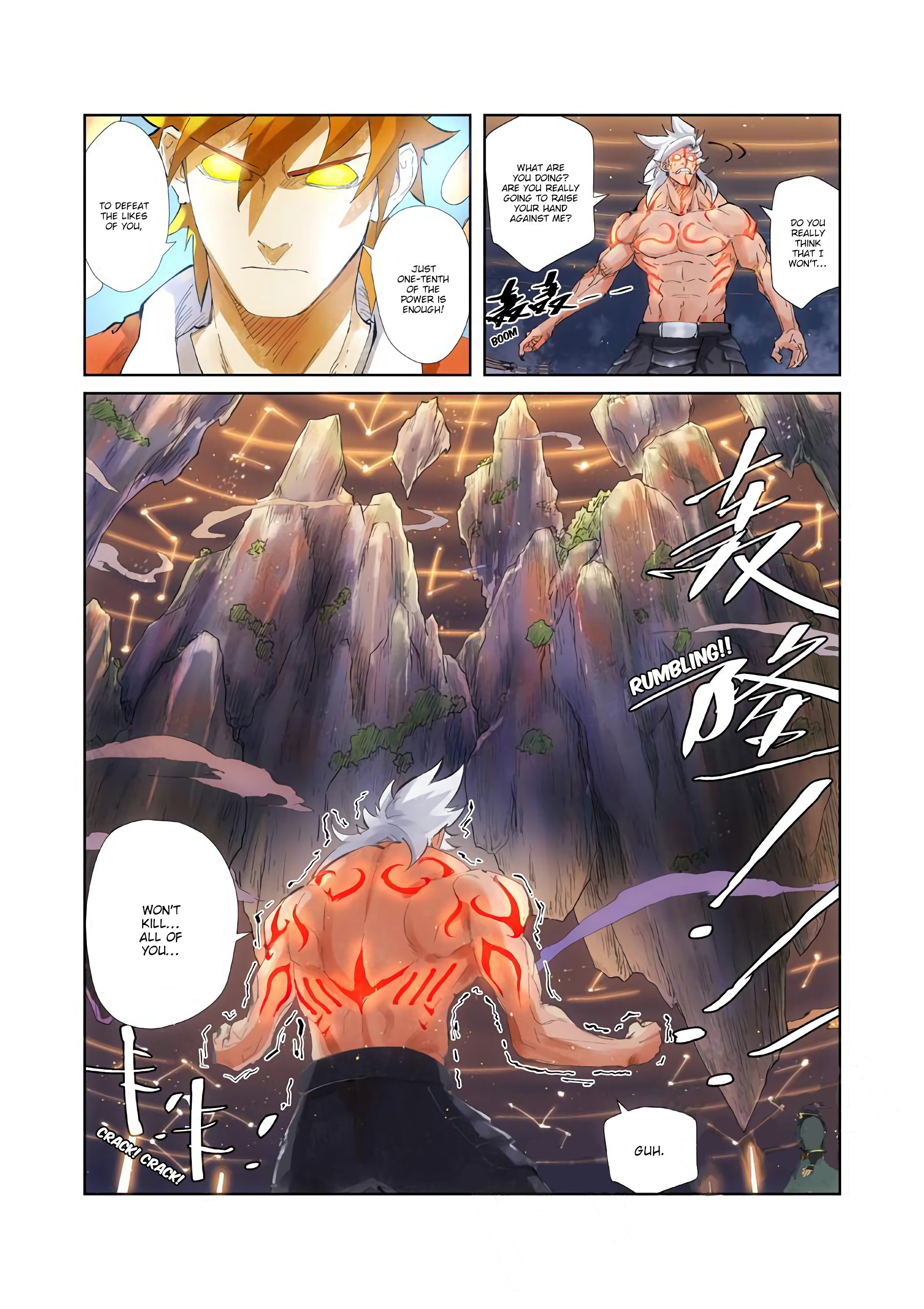 Tales of Demons and Gods Chapter 336 page 5