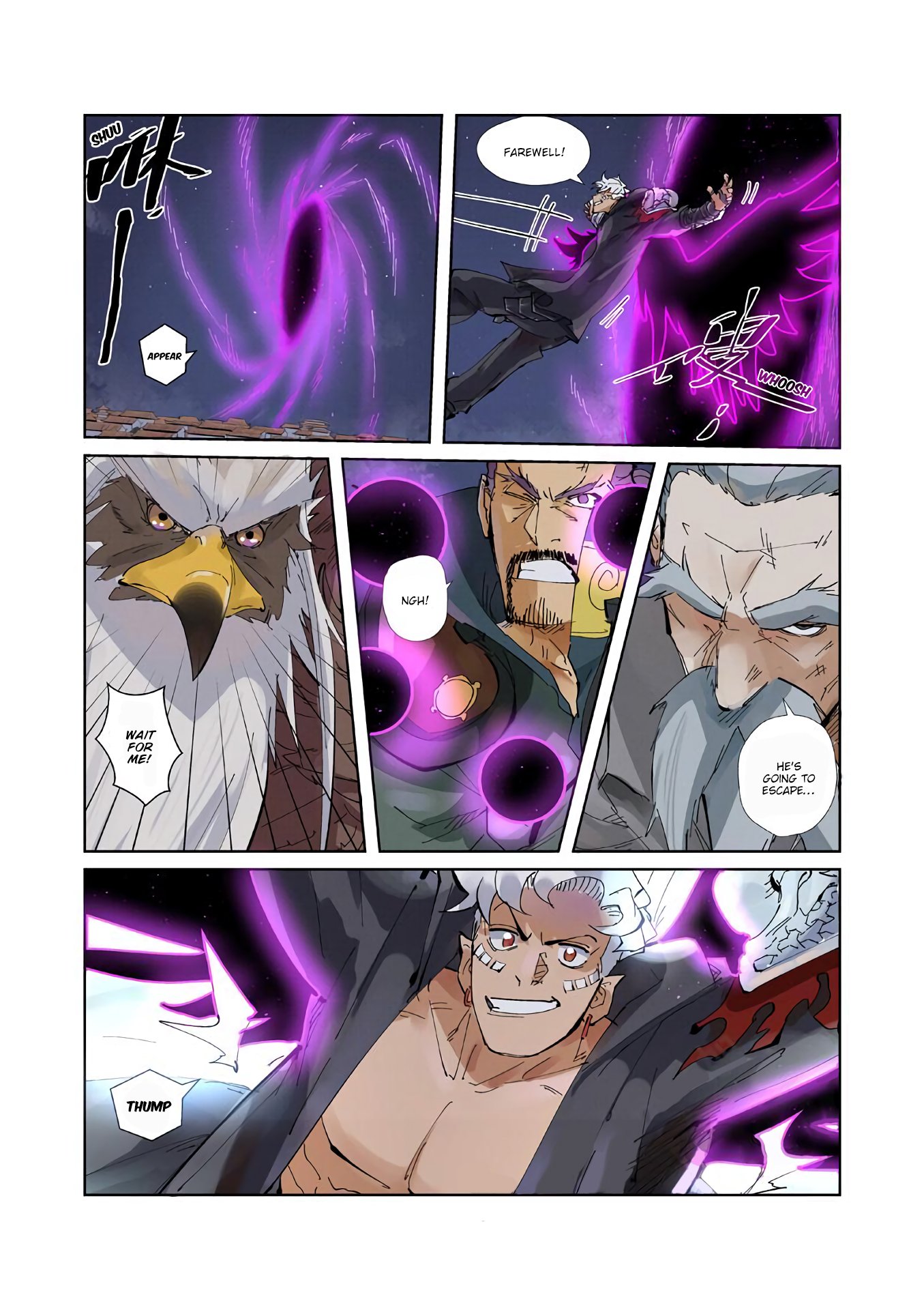 Tales of Demons and Gods Chapter 335 page 3
