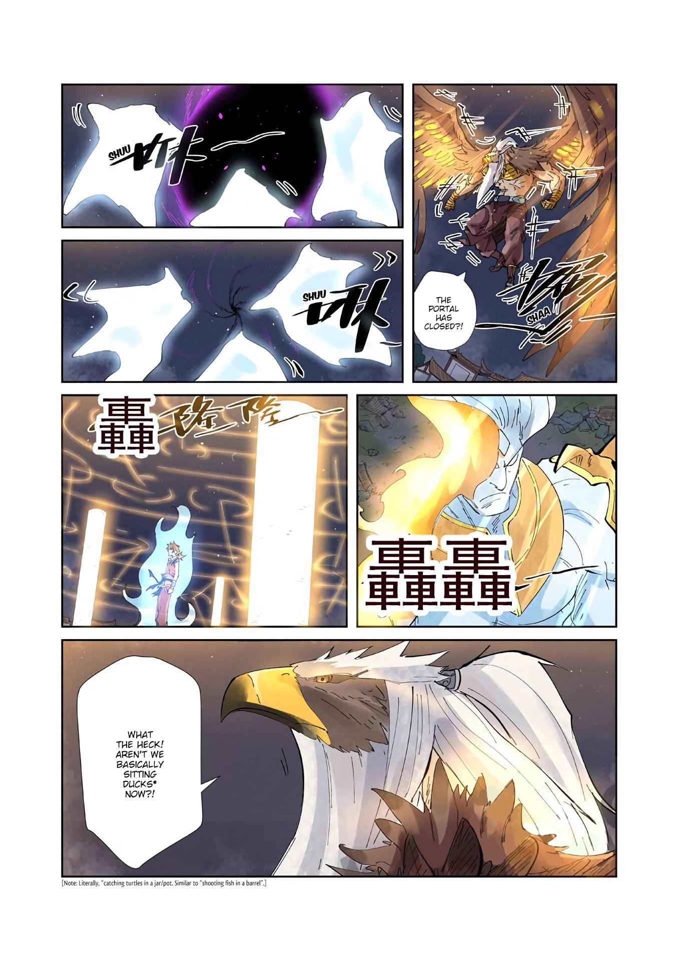Tales of Demons and Gods Chapter 335 page 6