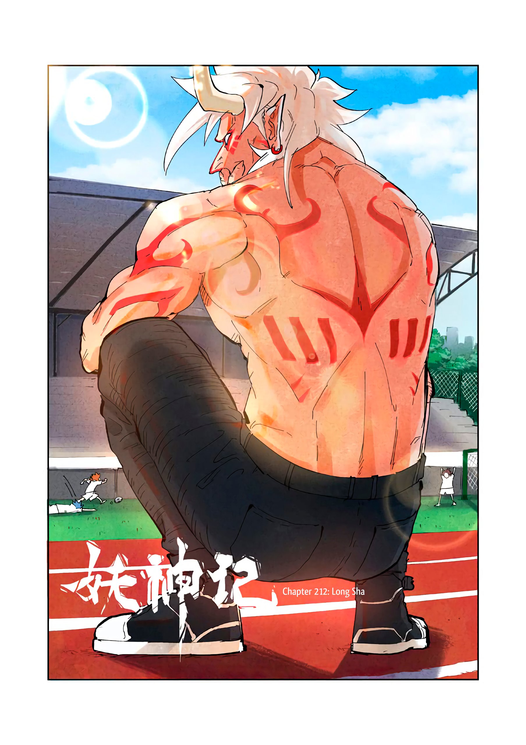 Tales of Demons and Gods Chapter 337 page 2