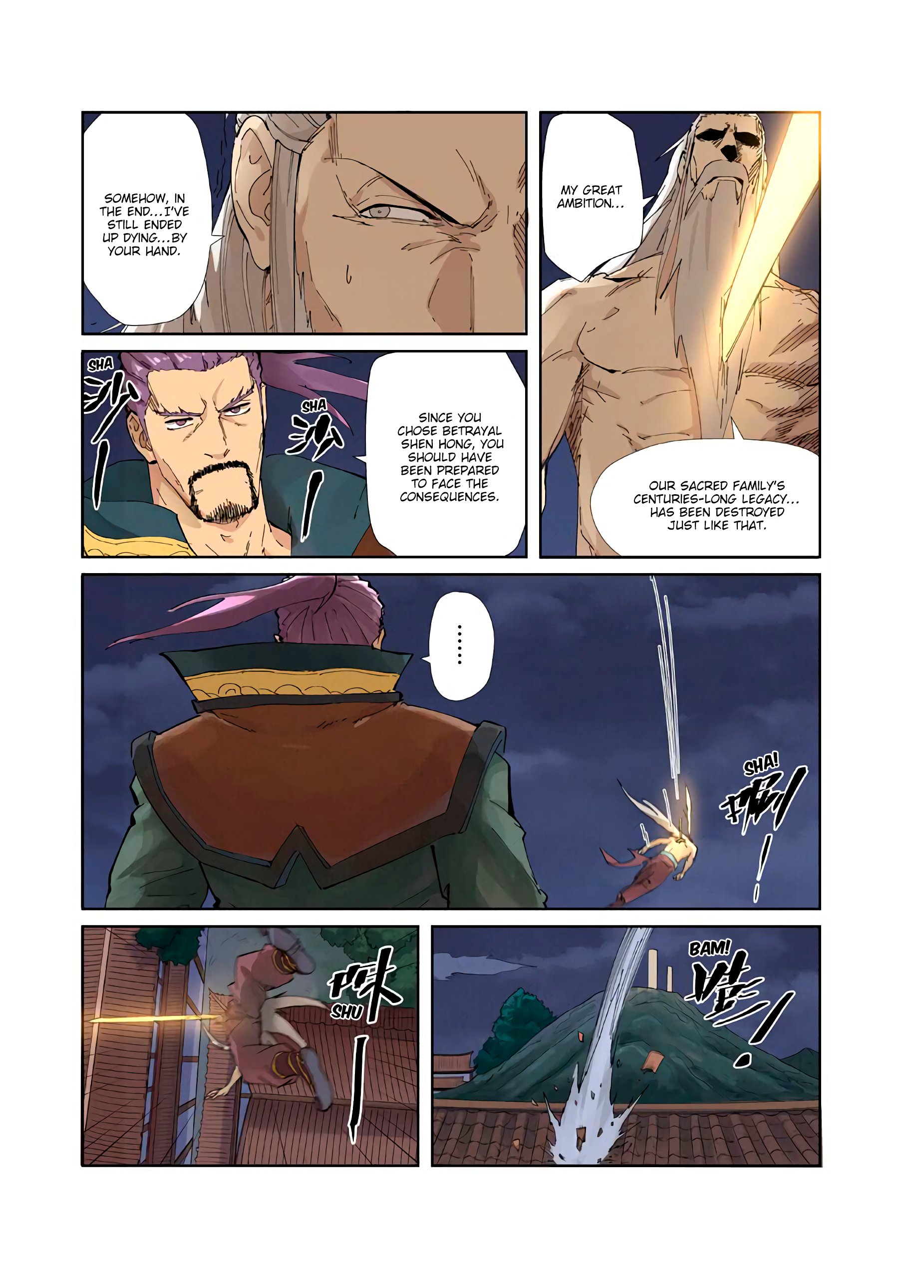 Tales of Demons and Gods Chapter 337 page 5