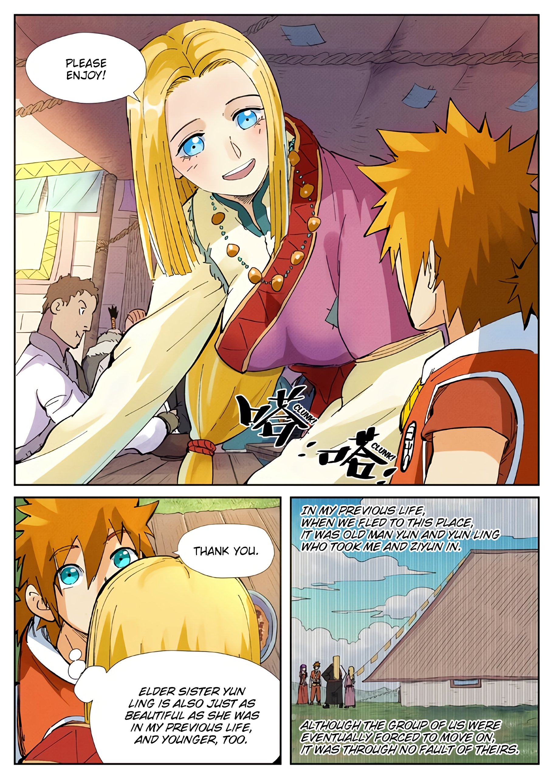 Tales of Demons and Gods Chapter 344 page 6