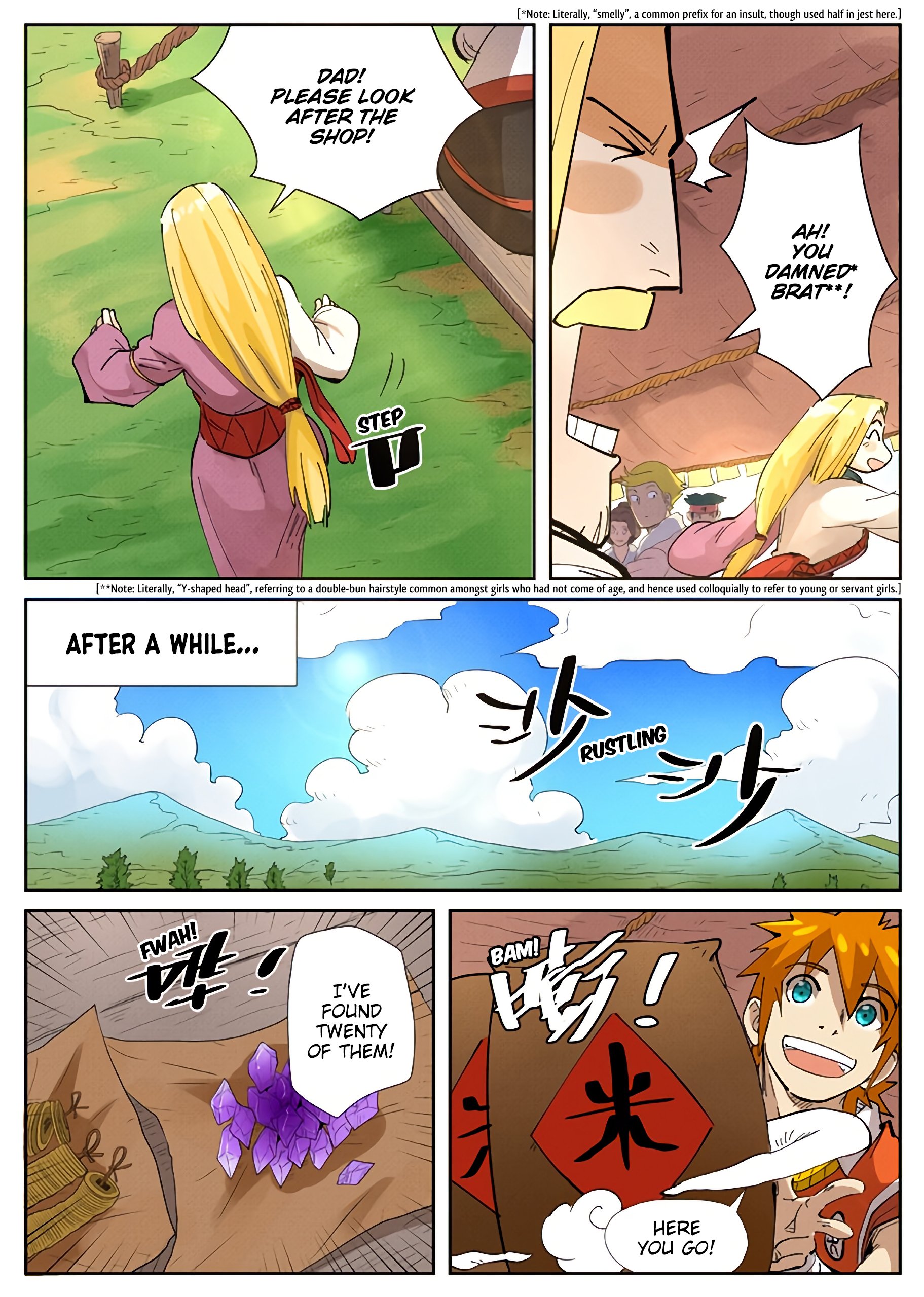 Tales of Demons and Gods Chapter 346 page 3