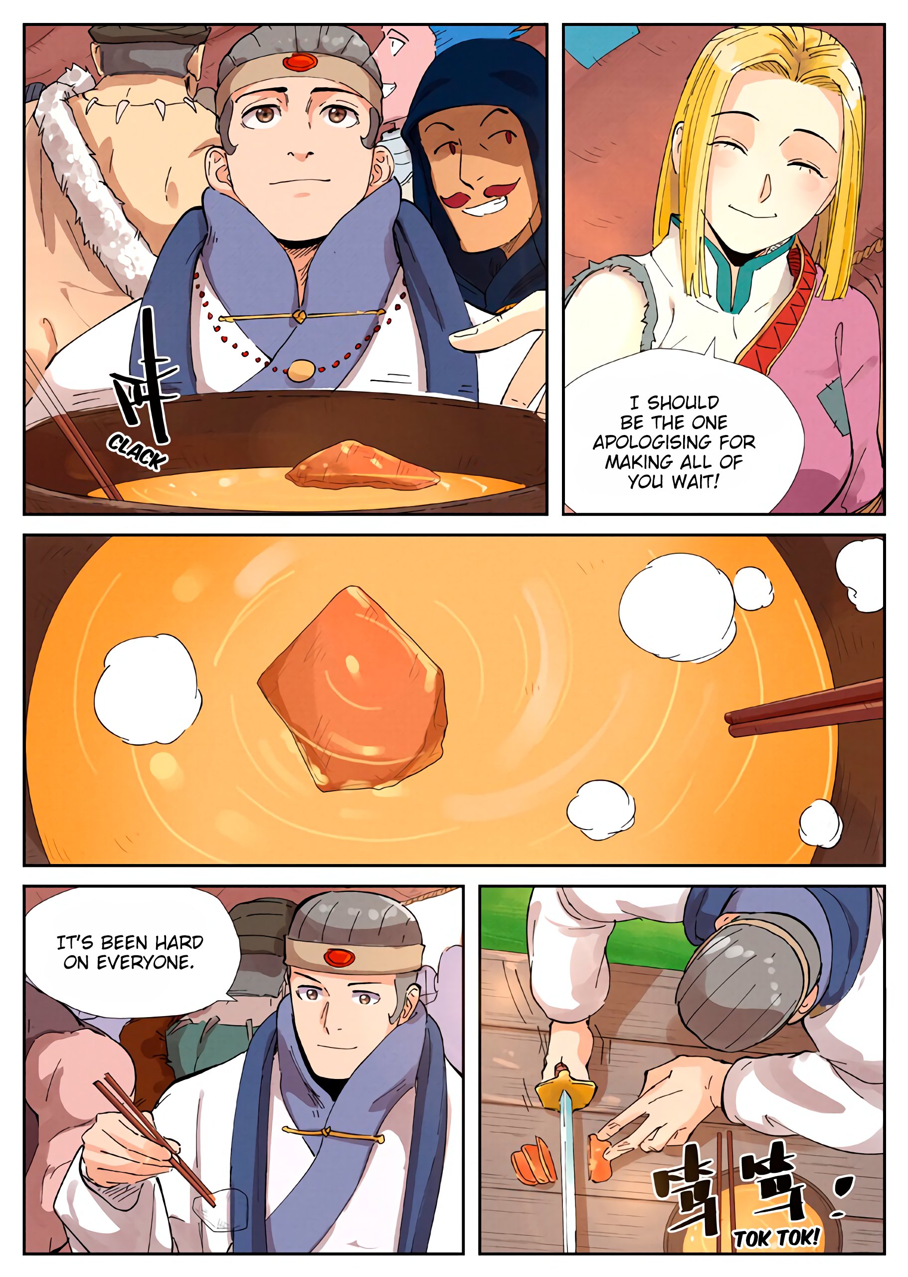 Tales of Demons and Gods Chapter 345 page 4