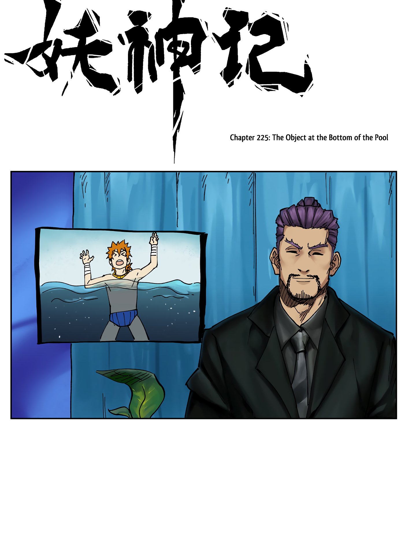 Tales of Demons and Gods Chapter 364 page 2