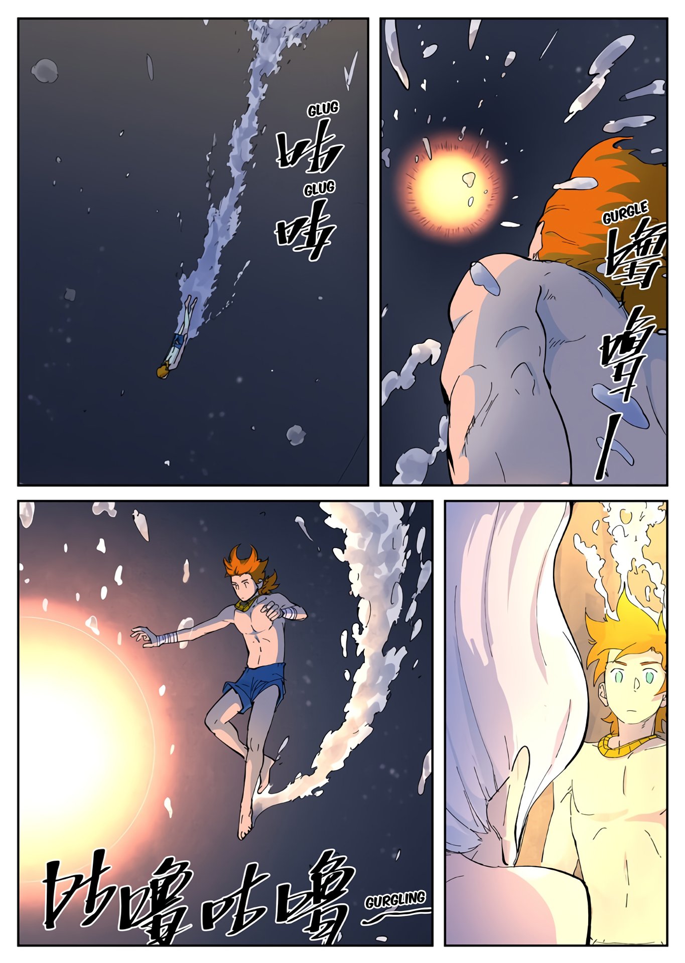Tales of Demons and Gods Chapter 368 page 4