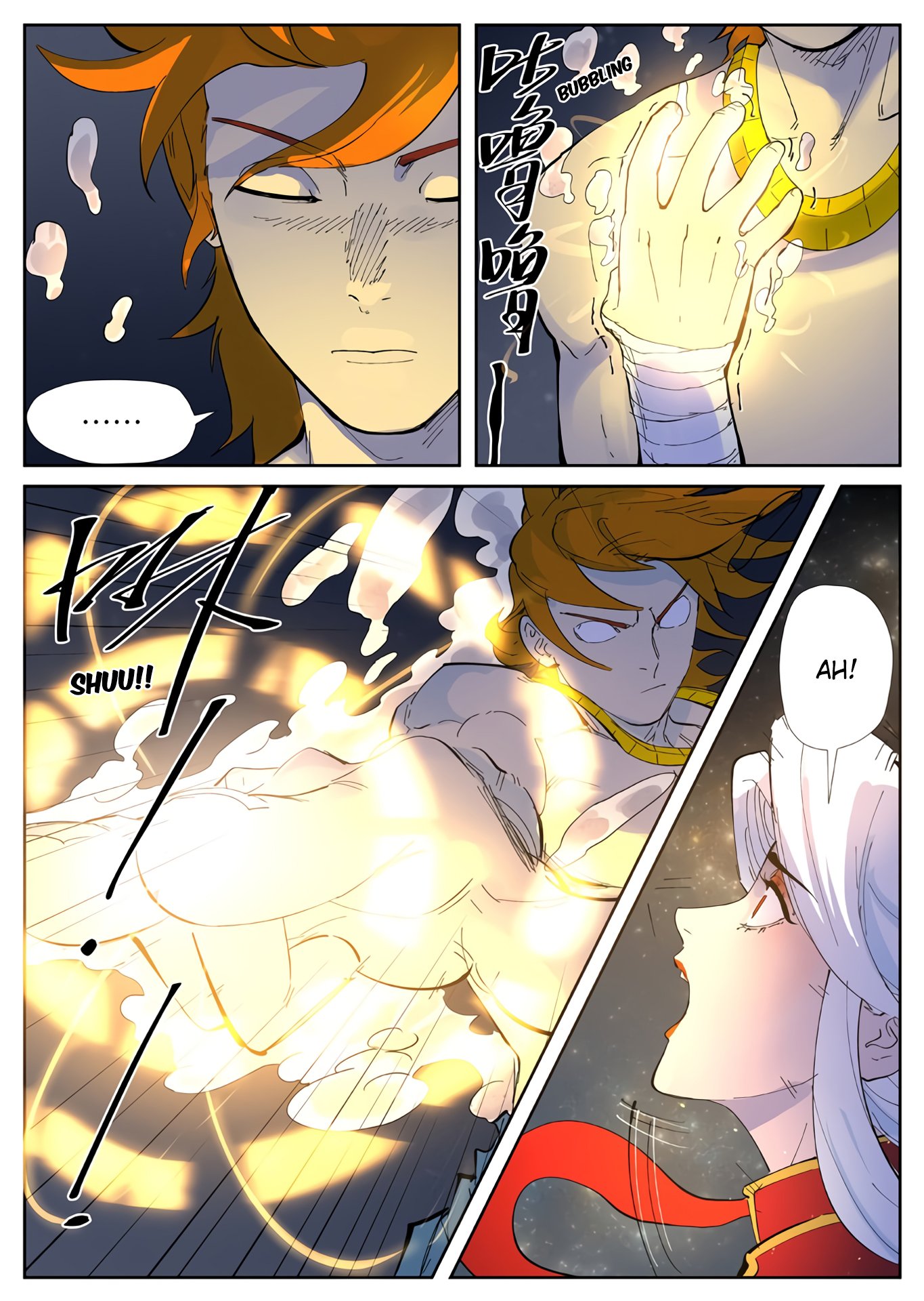 Tales of Demons and Gods Chapter 368 page 5