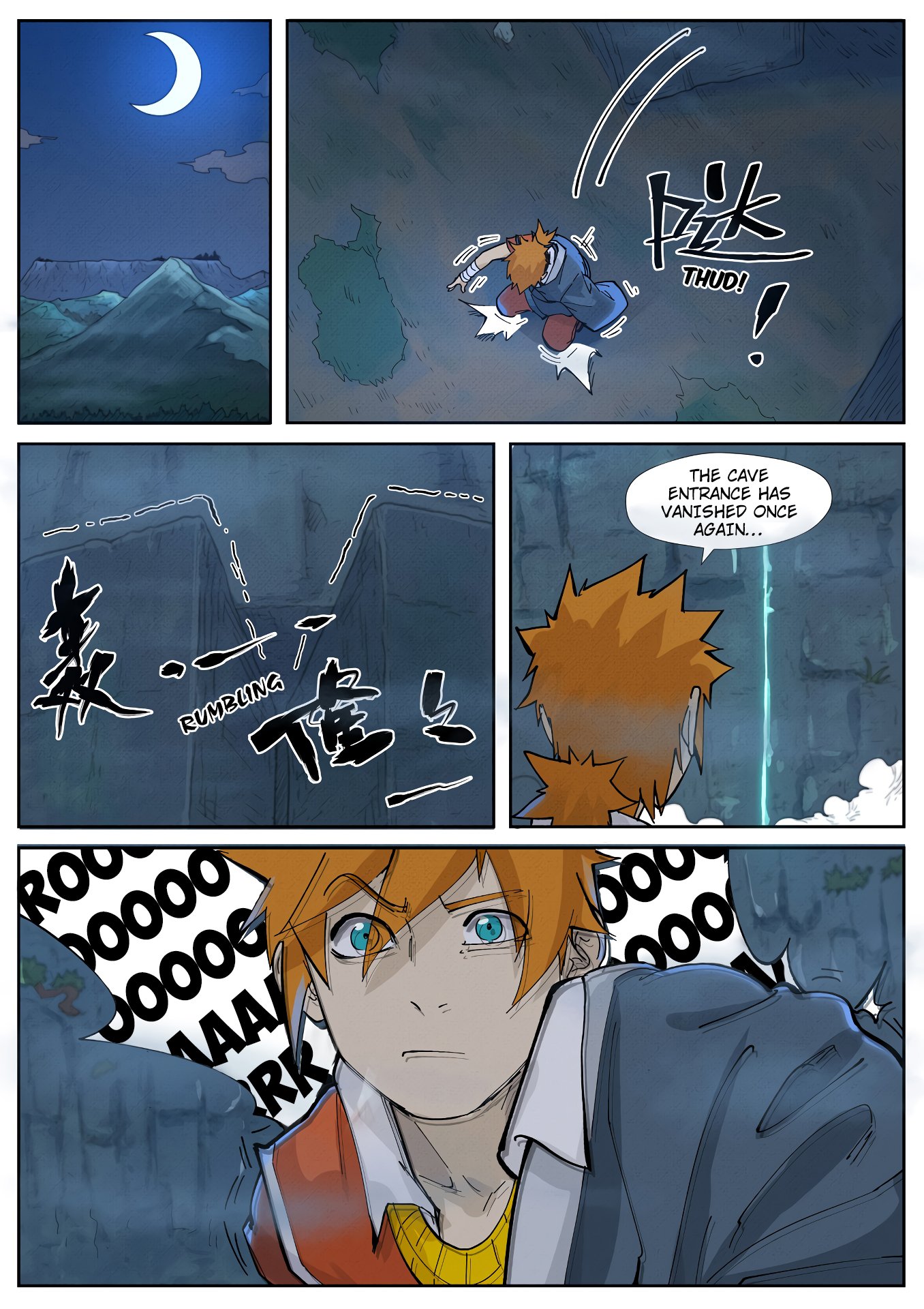 Tales of Demons and Gods Chapter 371 page 2