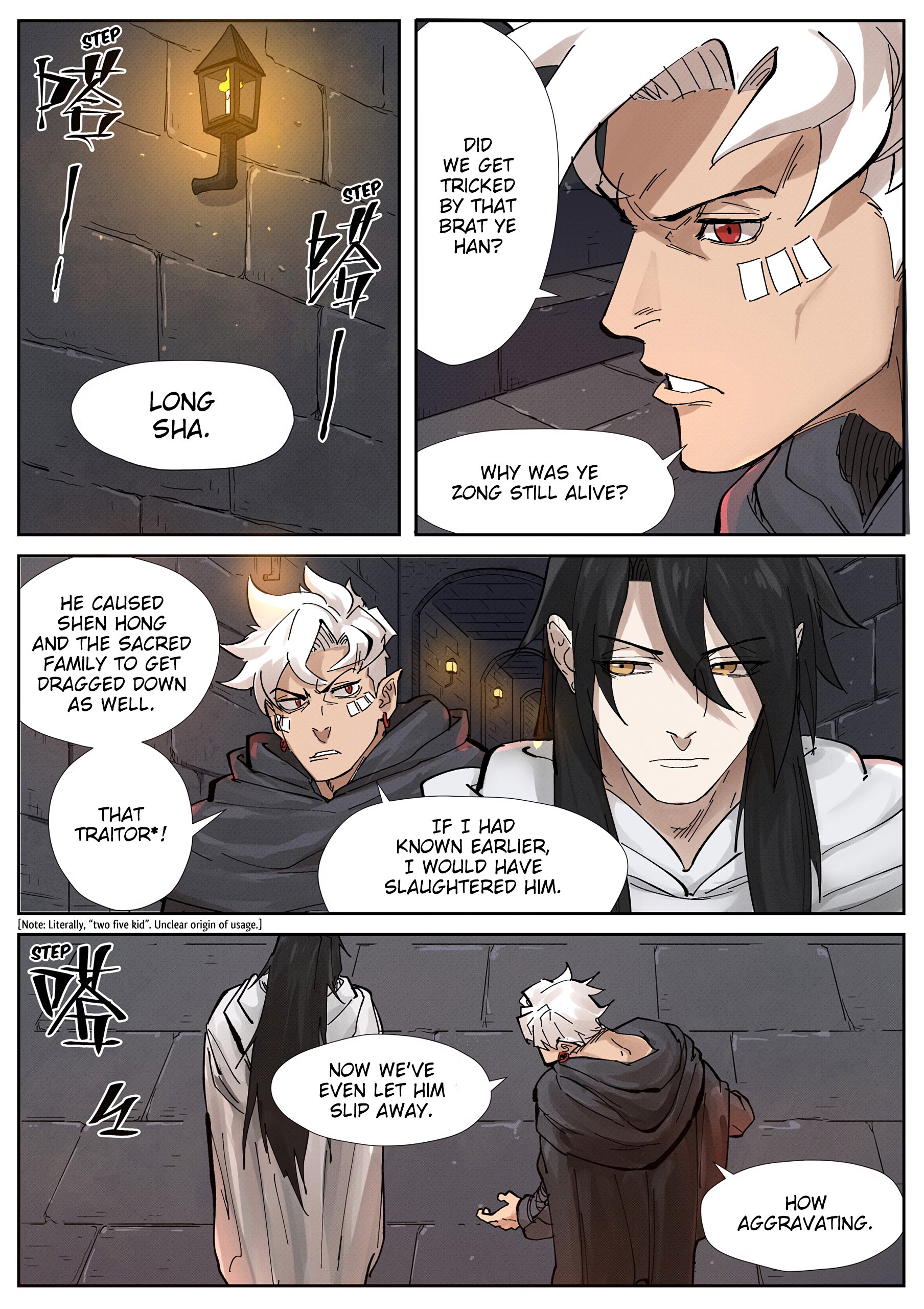 Tales of Demons and Gods Chapter 375 page 3