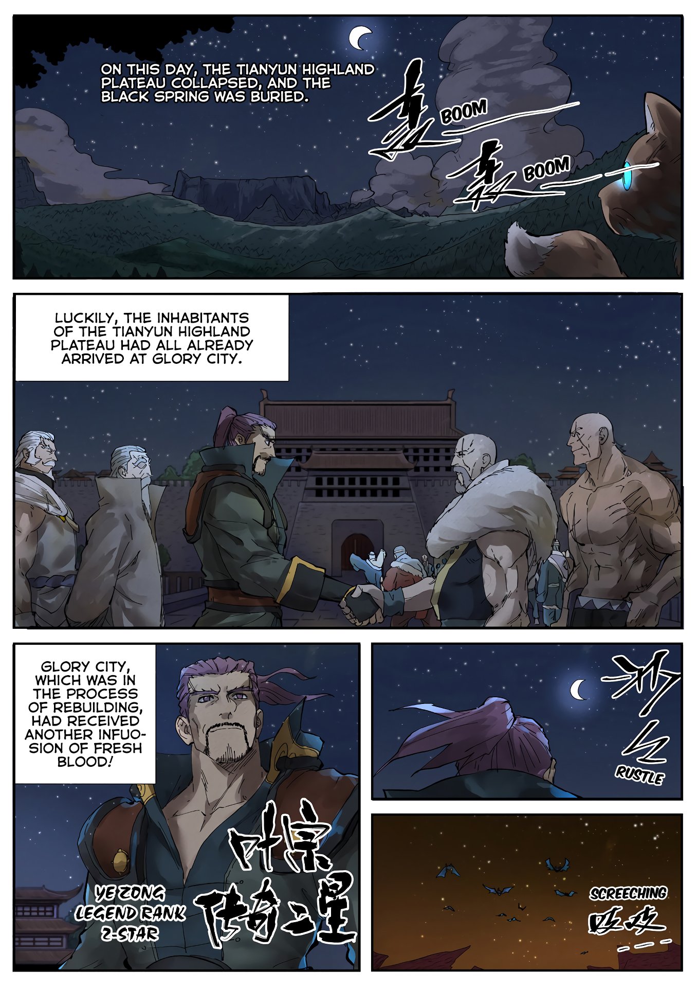 Tales of Demons and Gods Chapter 383 page 6