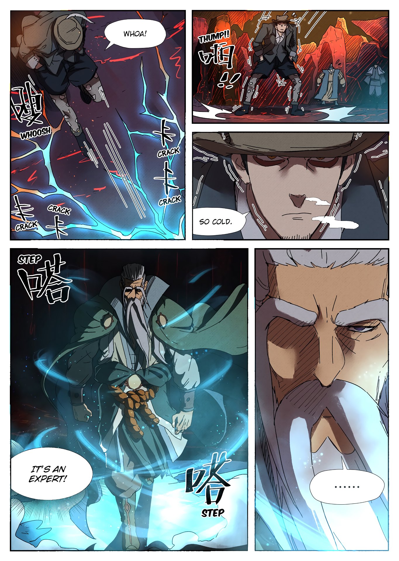 Tales of Demons and Gods Chapter 384 page 6