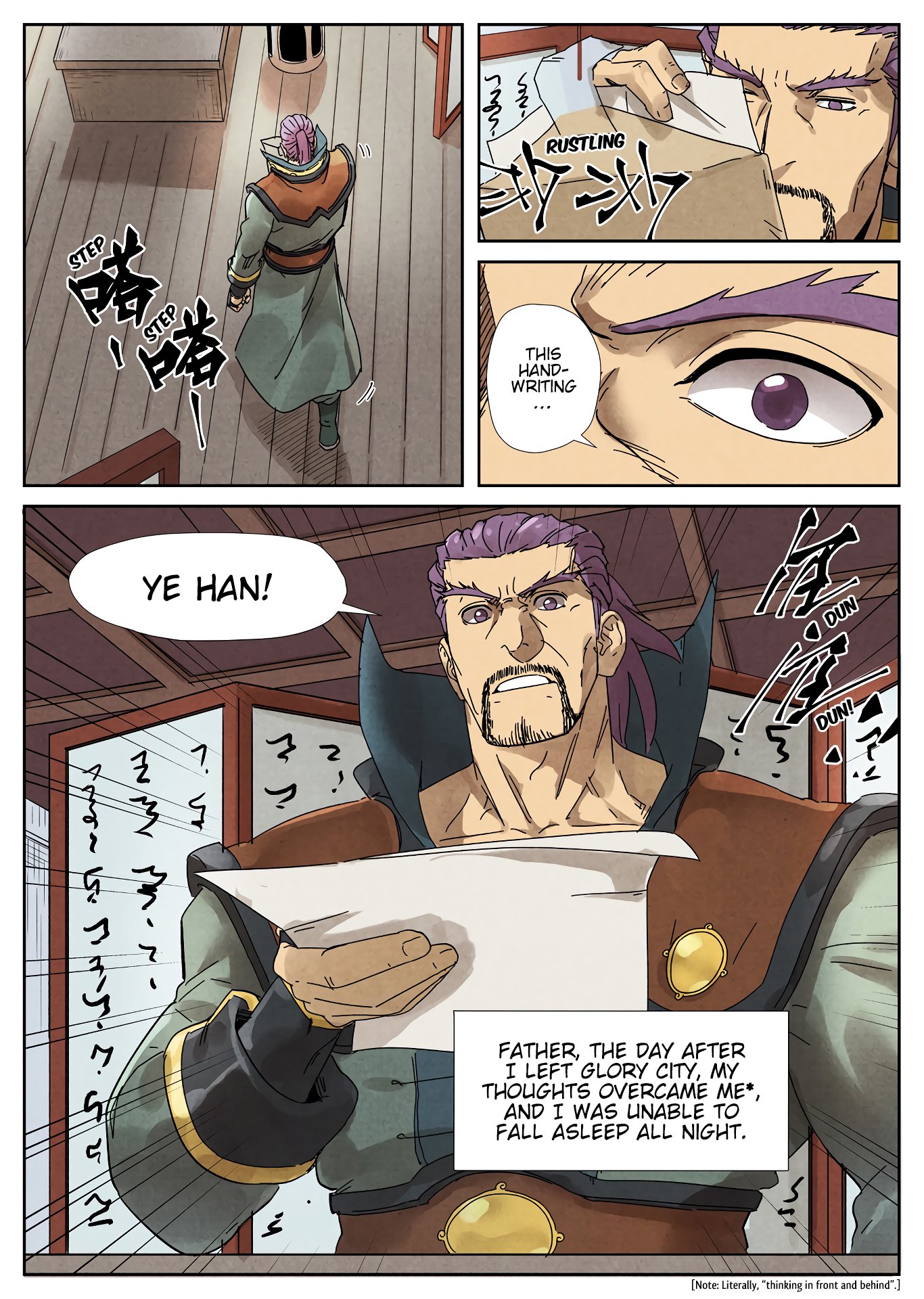 Tales of Demons and Gods Chapter 386 page 4