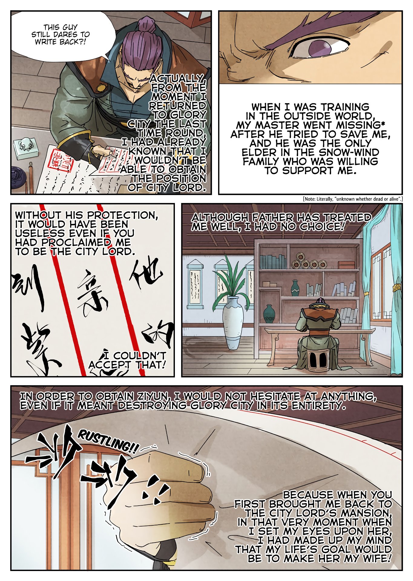 Tales of Demons and Gods Chapter 386 page 5