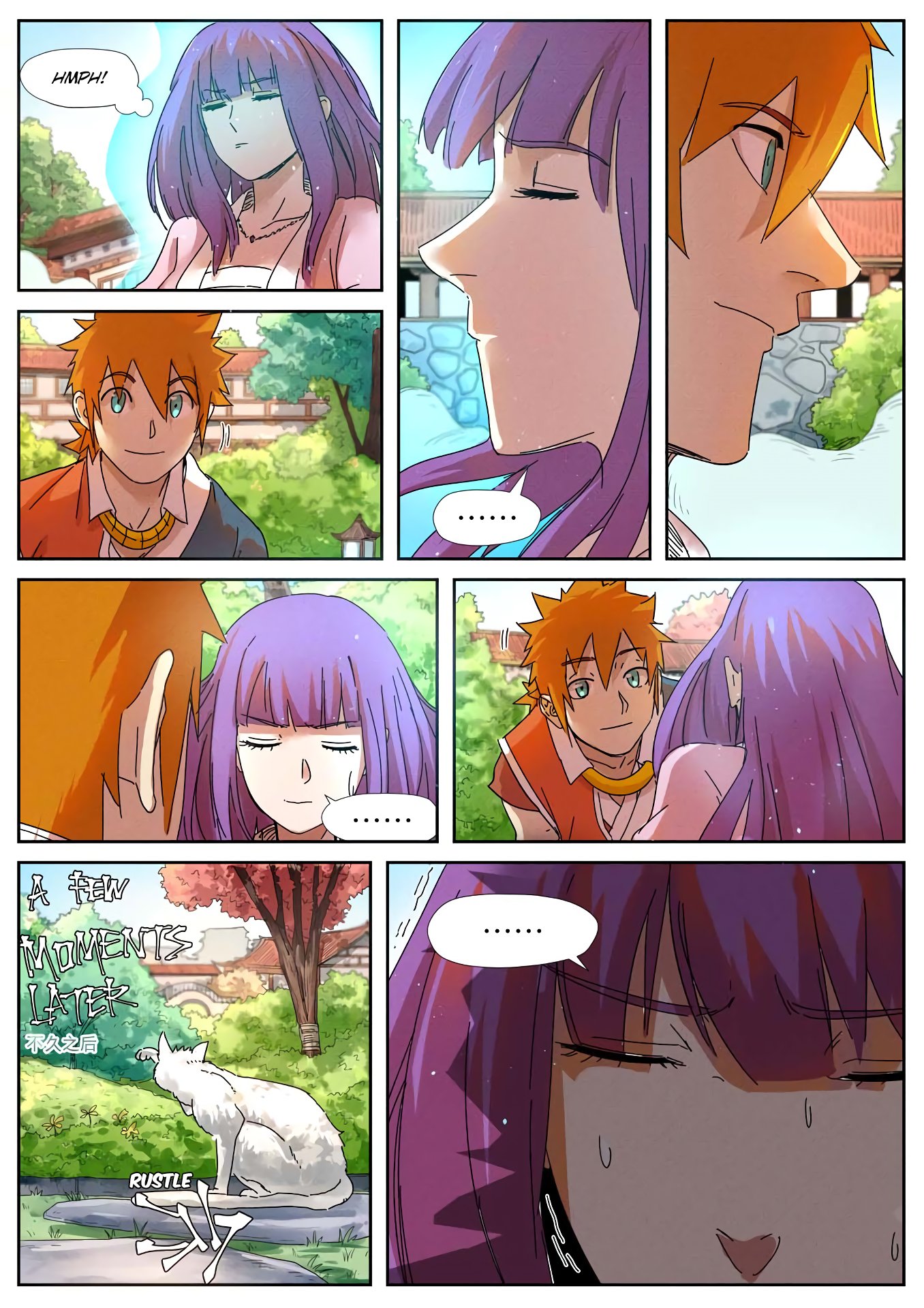 Tales of Demons and Gods Chapter 389 page 2