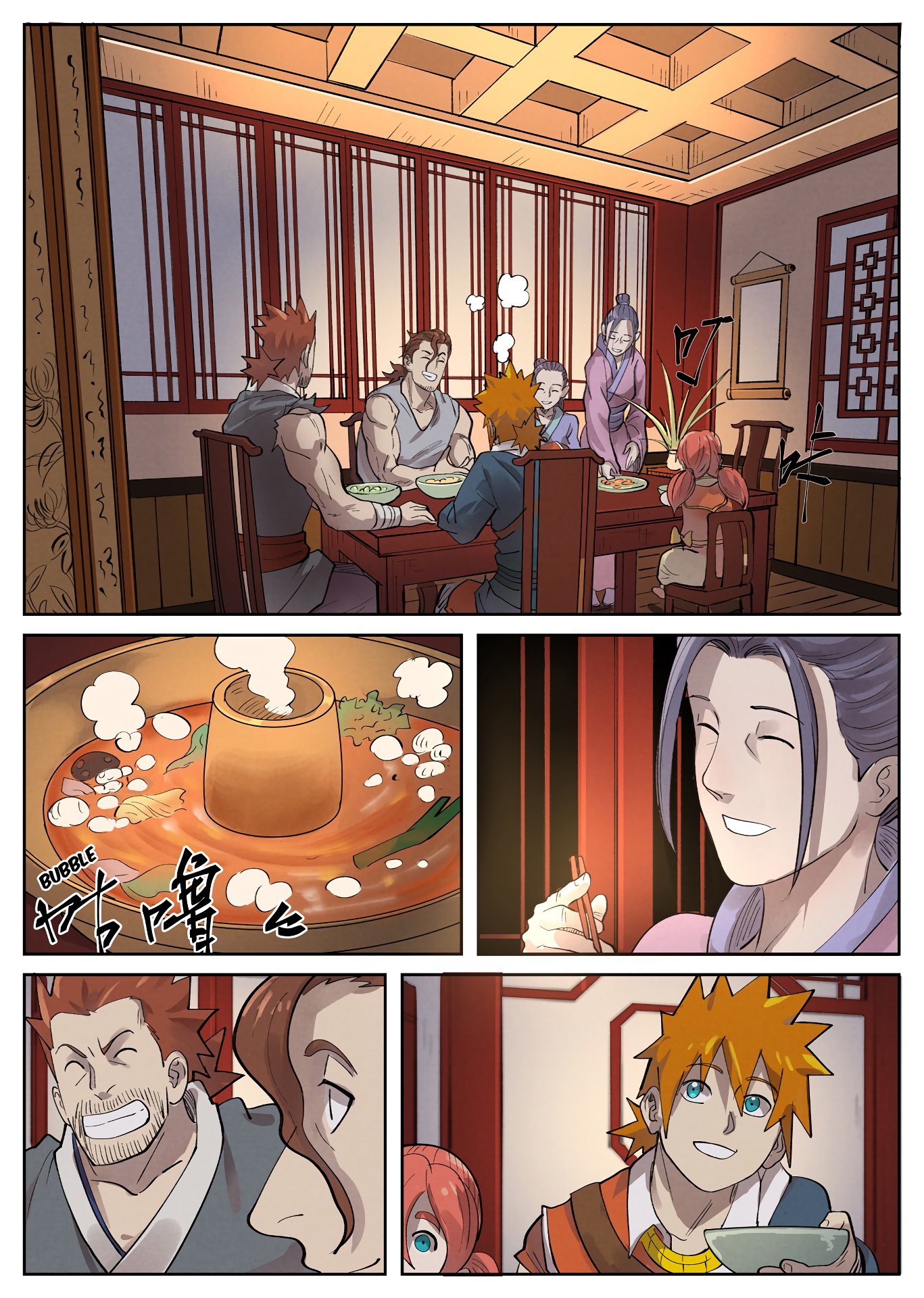 Tales of Demons and Gods Chapter 414 page 5