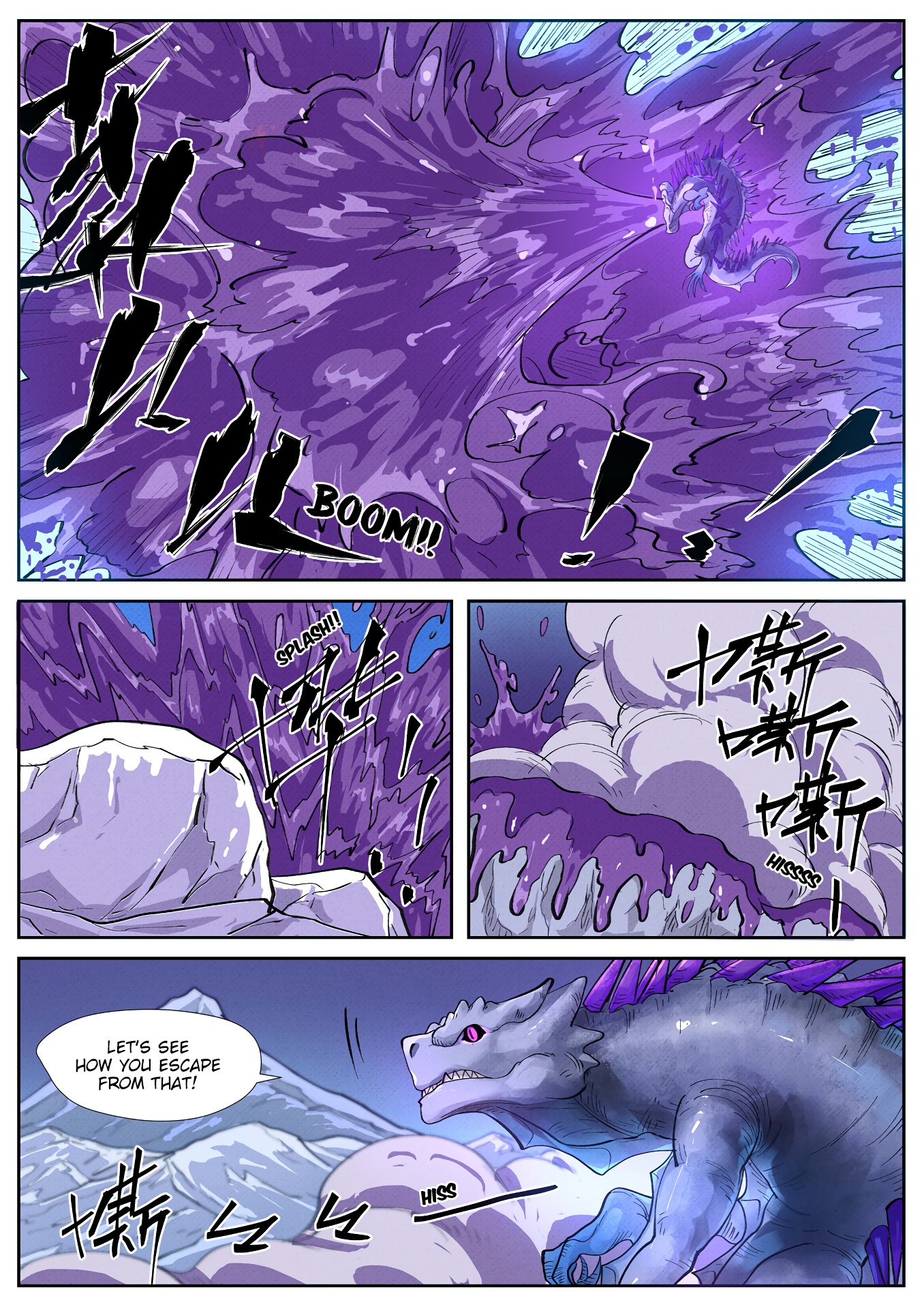 Tales of Demons and Gods Chapter 419 page 3