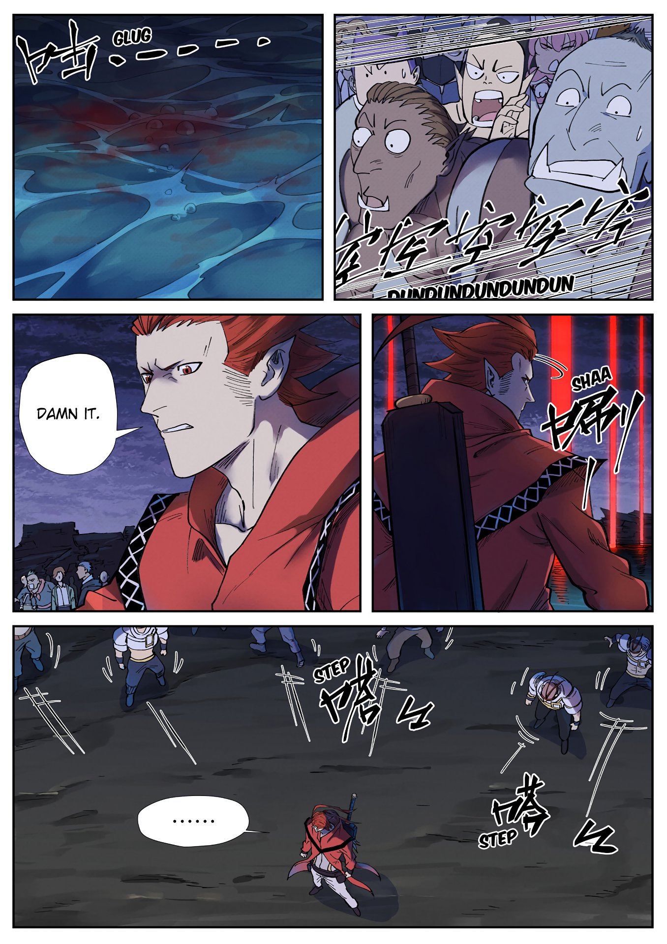 Tales of Demons and Gods Chapter 425 page 6