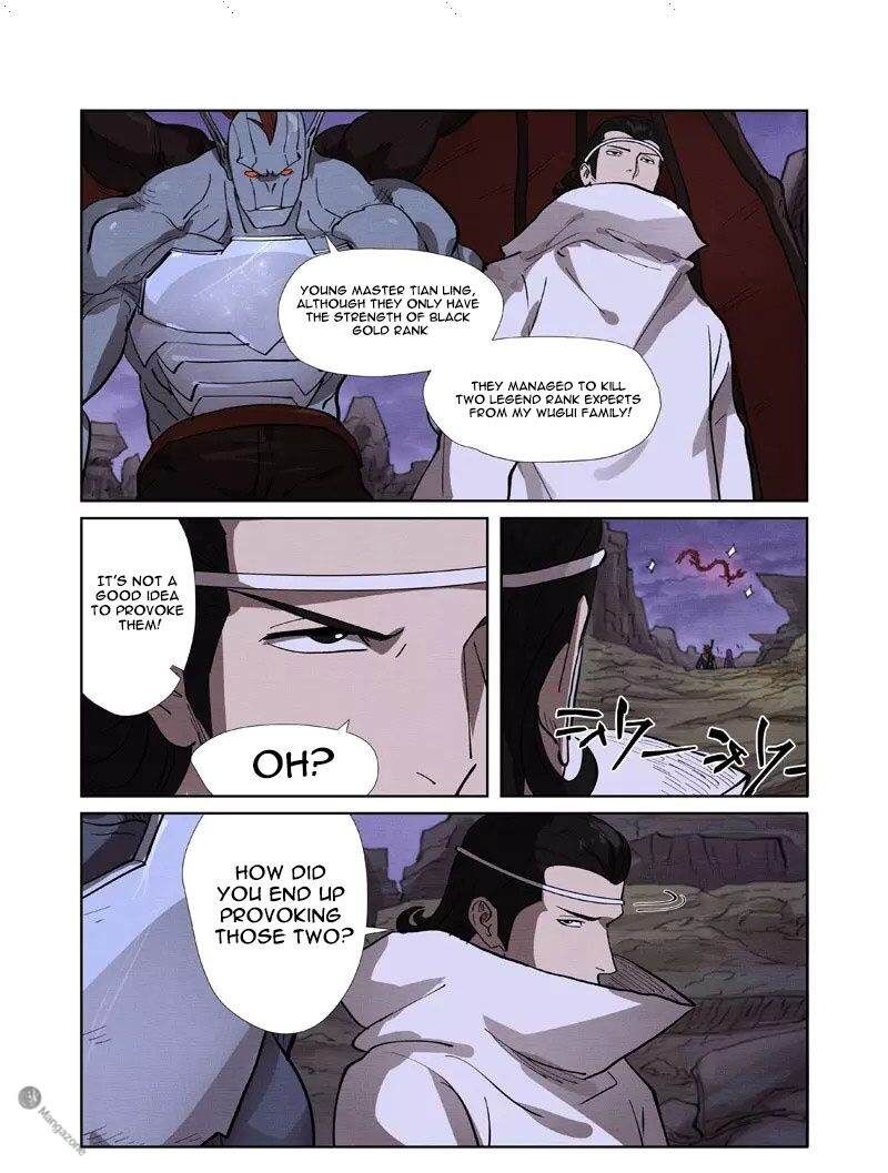 Tales of Demons and Gods Chapter 435 page 2