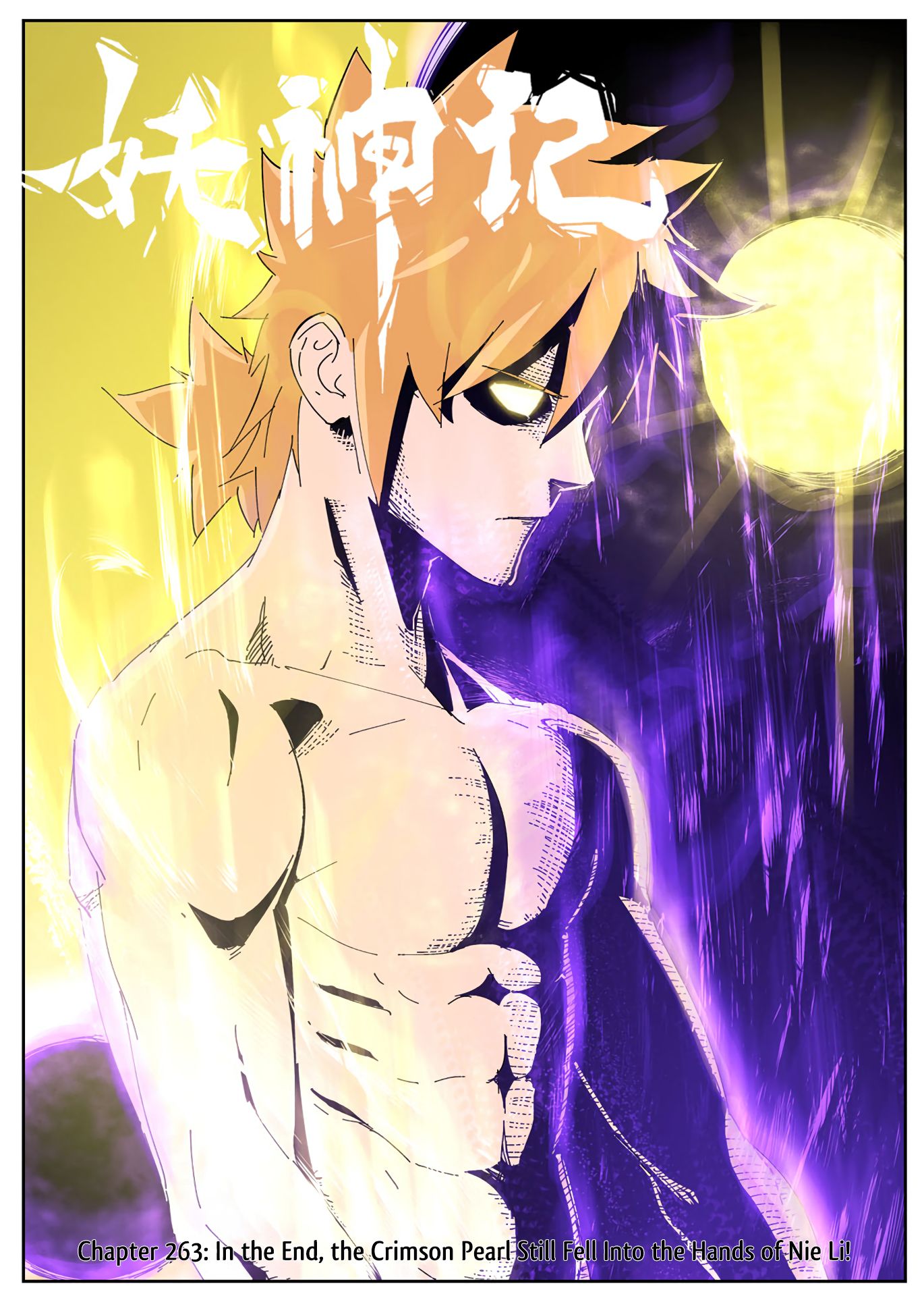 Tales of Demons and Gods Chapter 440 page 2