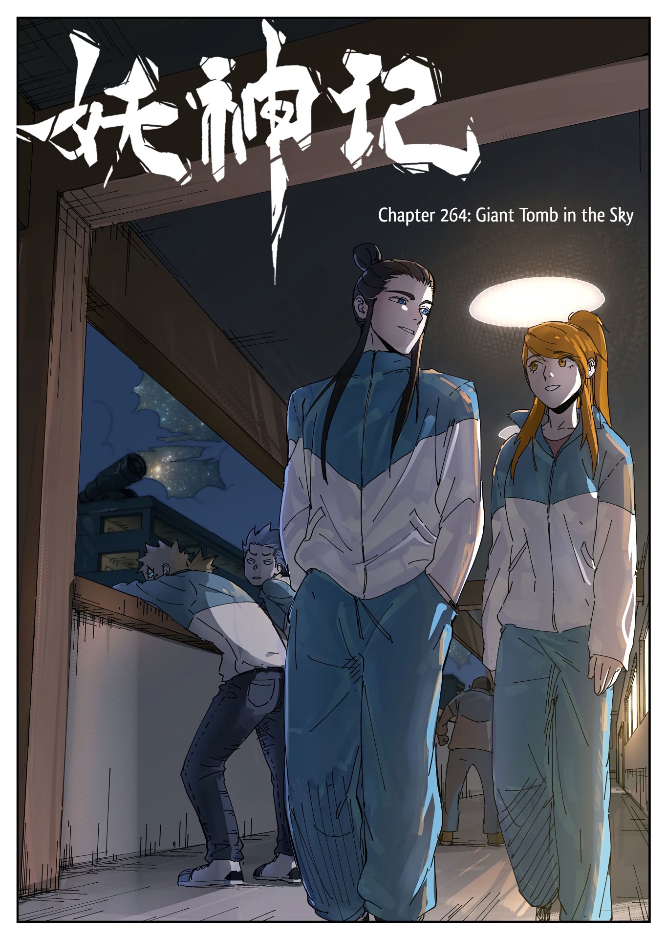 Tales of Demons and Gods Chapter 442 page 2