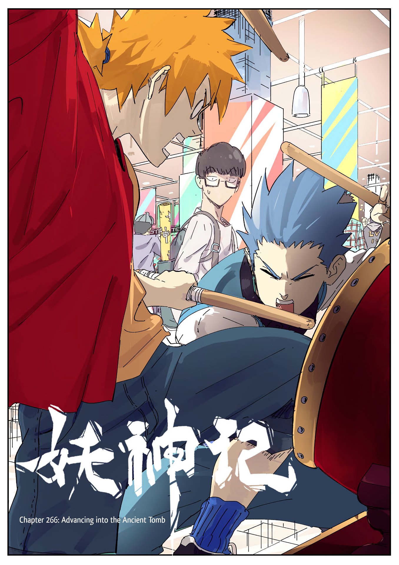 Tales of Demons and Gods Chapter 447 page 2