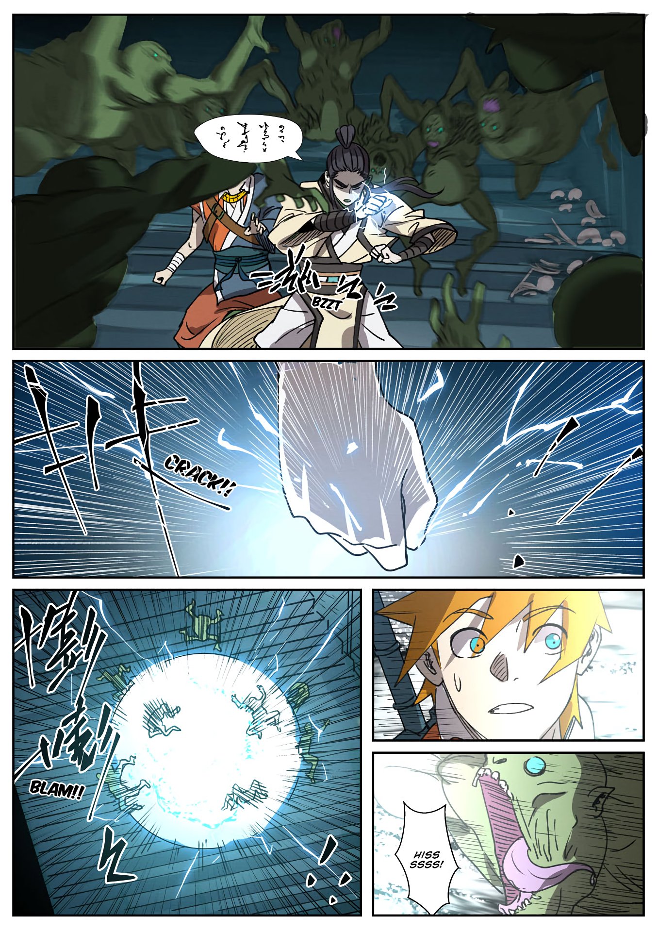 Tales of Demons and Gods Chapter 448 page 4
