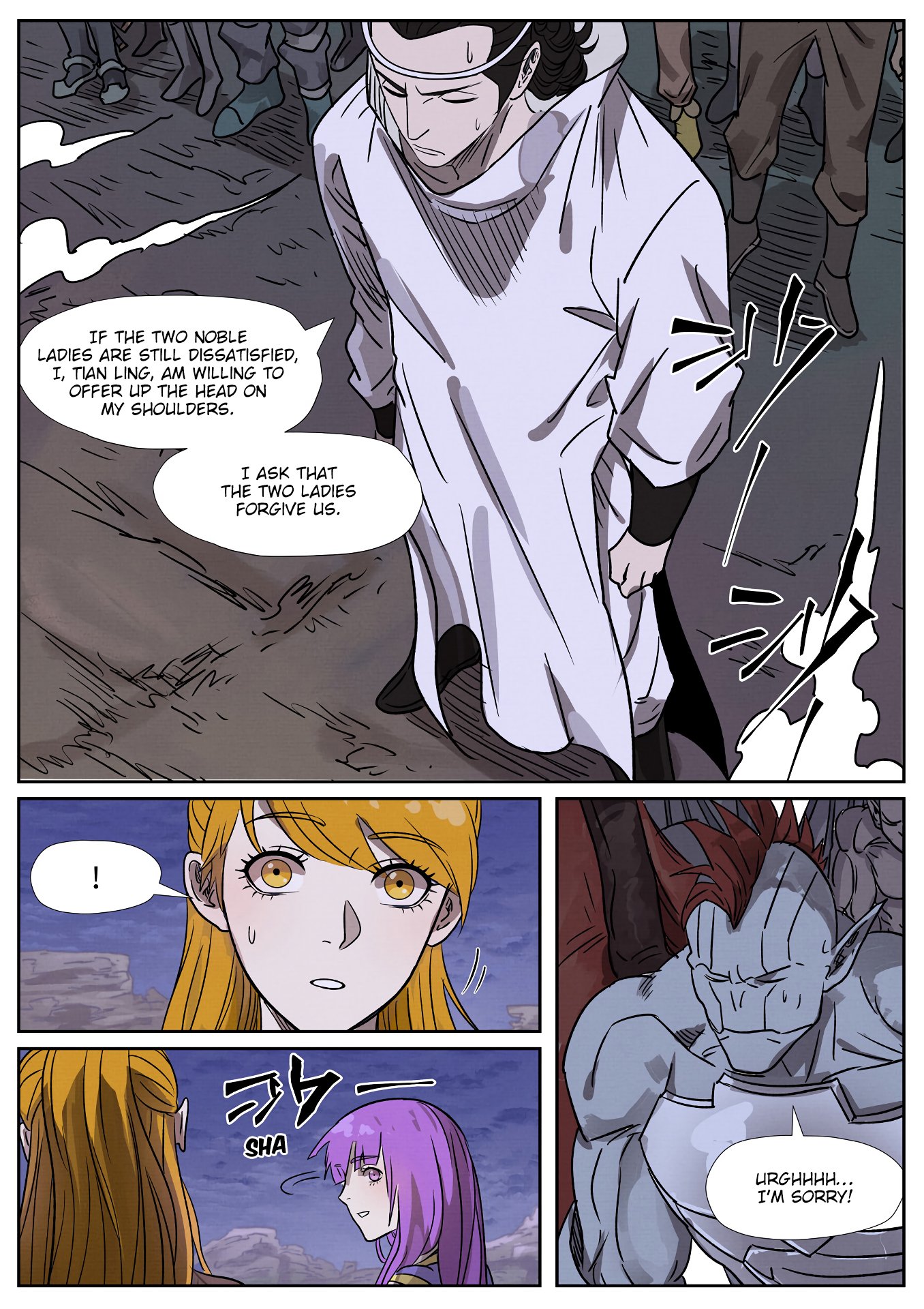 Tales of Demons and Gods Chapter 451 page 6