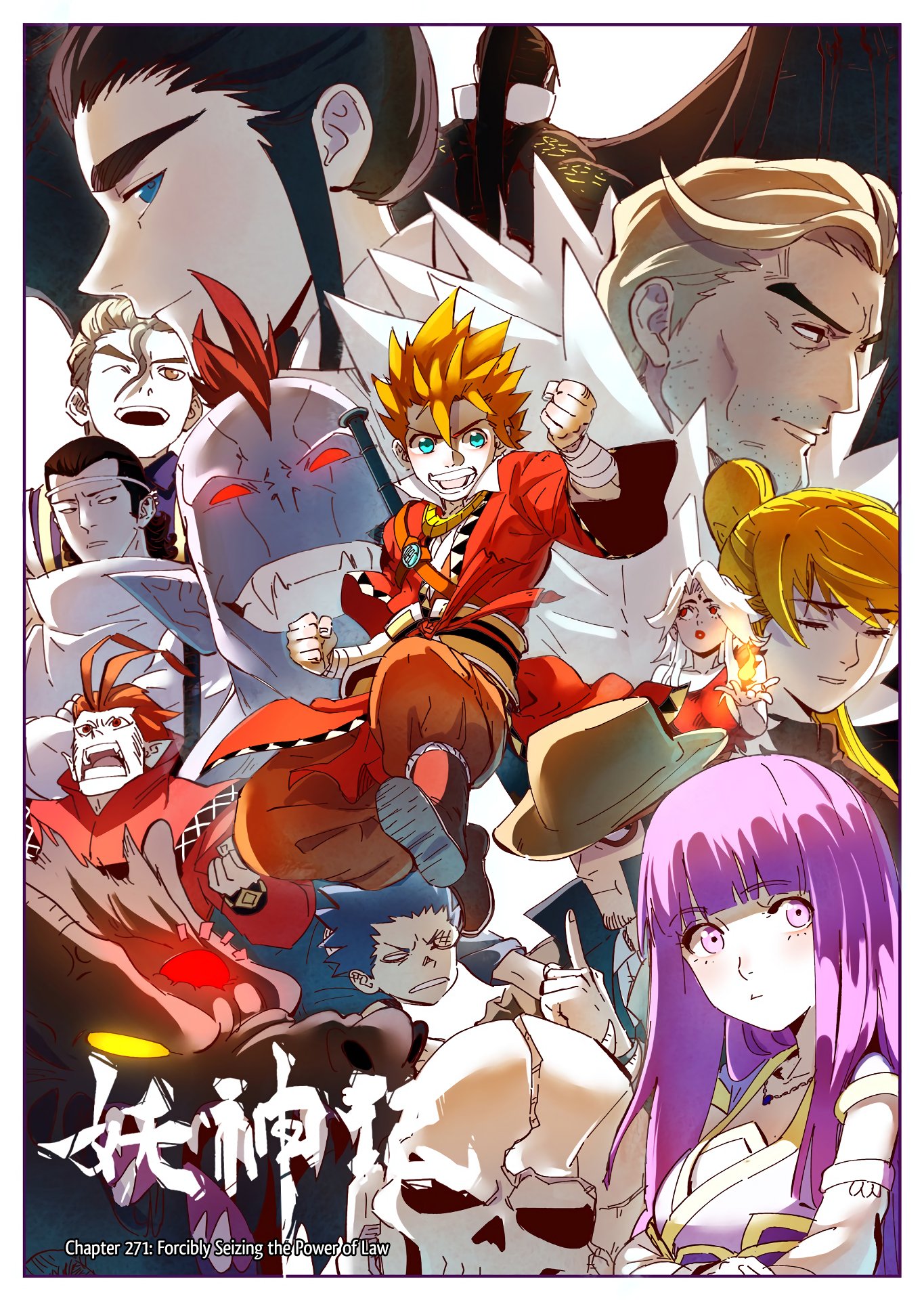 Tales of Demons and Gods Chapter 458 page 2