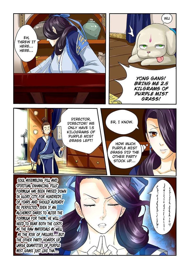 Tales of Demons and Gods Chapter 28 page 3