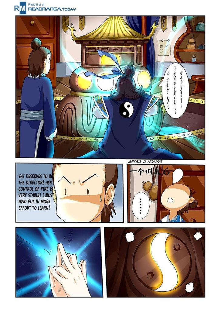 Tales of Demons and Gods Chapter 28 page 4